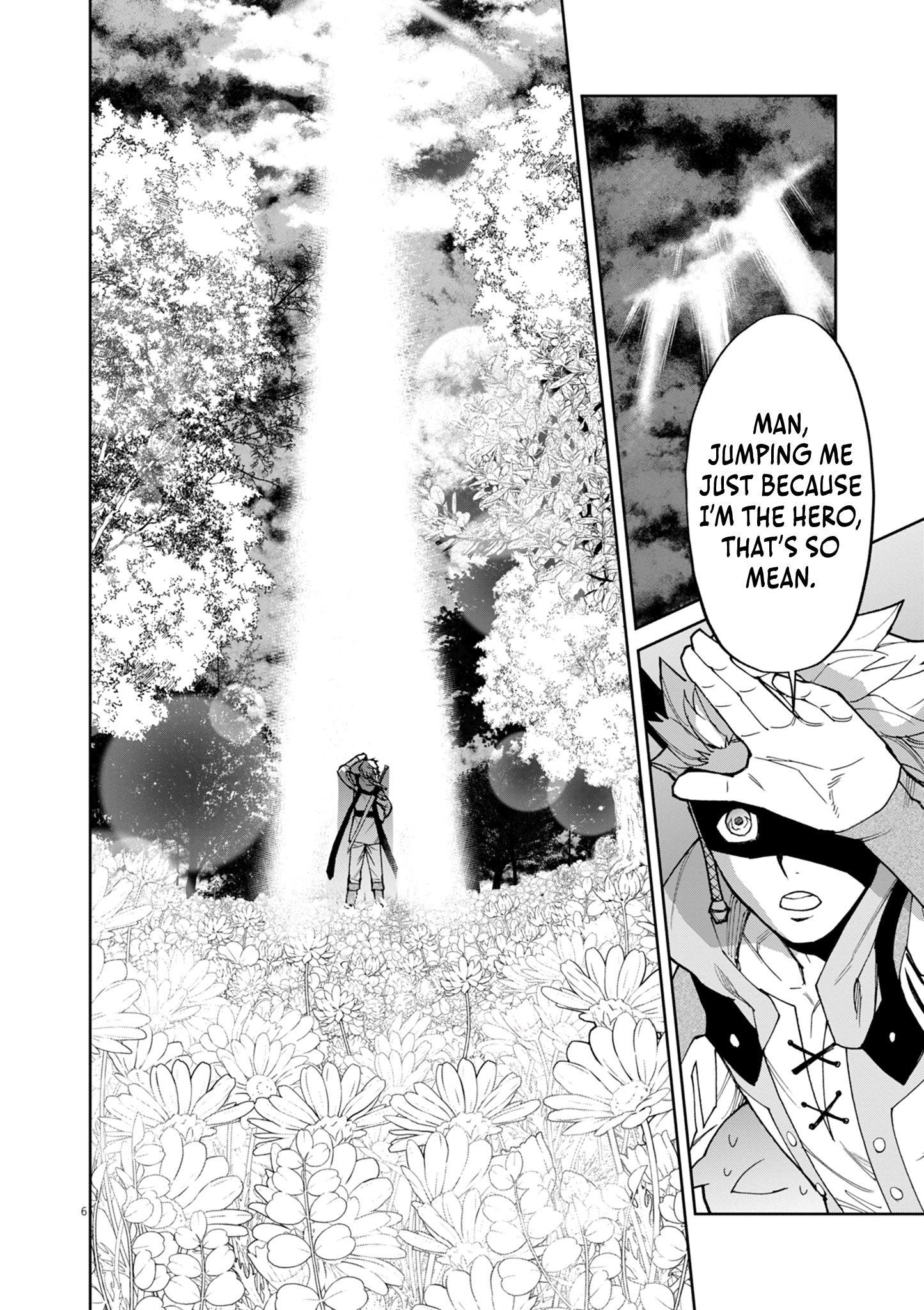 I Was Reincarnated as an Evil Noble in a Game and Became Unparalleled With My Overpowered Muscles Chapter 13 - Page 6