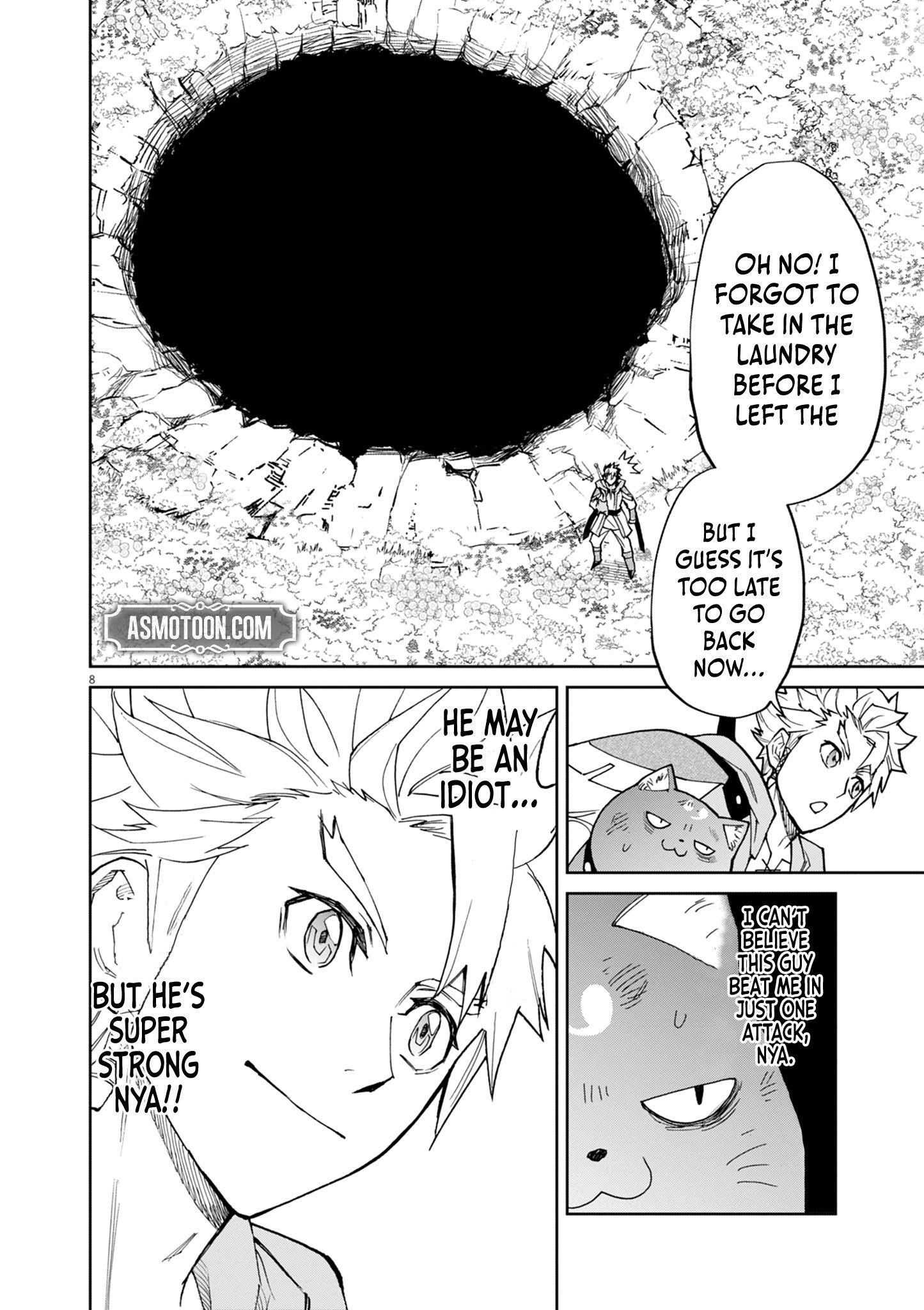 I Was Reincarnated as an Evil Noble in a Game and Became Unparalleled With My Overpowered Muscles Chapter 13 - Page 8