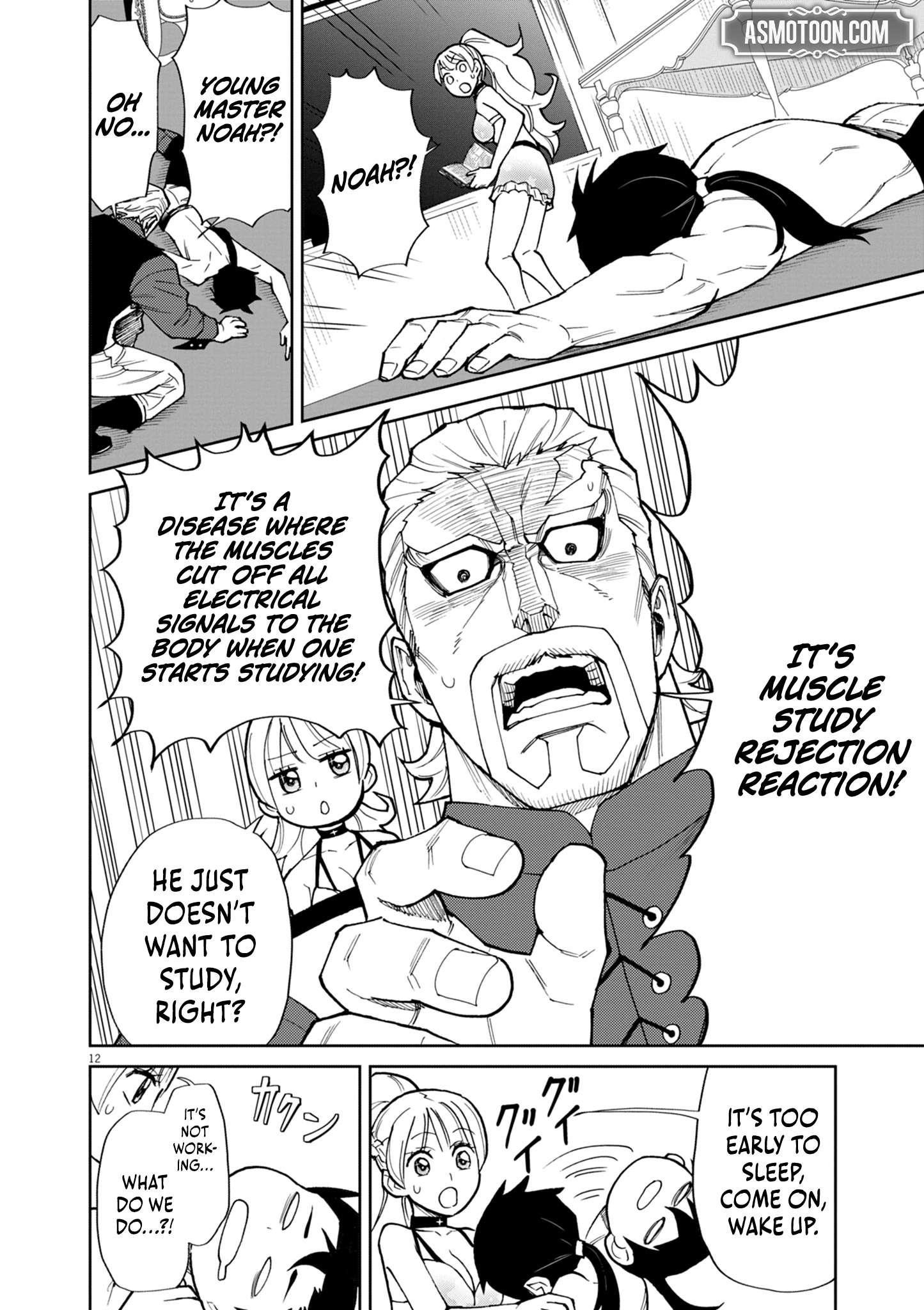 I Was Reincarnated as an Evil Noble in a Game and Became Unparalleled With My Overpowered Muscles Chapter 14 - Page 12