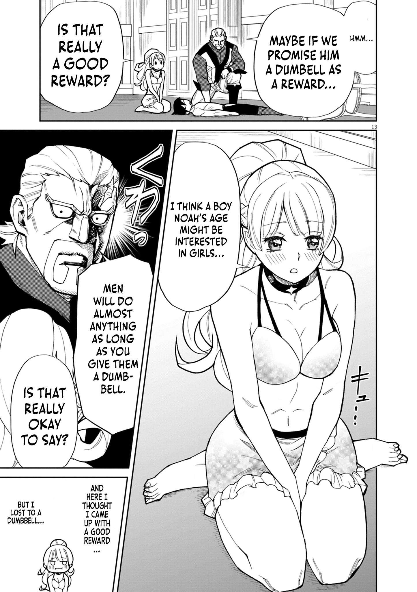 I Was Reincarnated as an Evil Noble in a Game and Became Unparalleled With My Overpowered Muscles Chapter 14 - Page 13