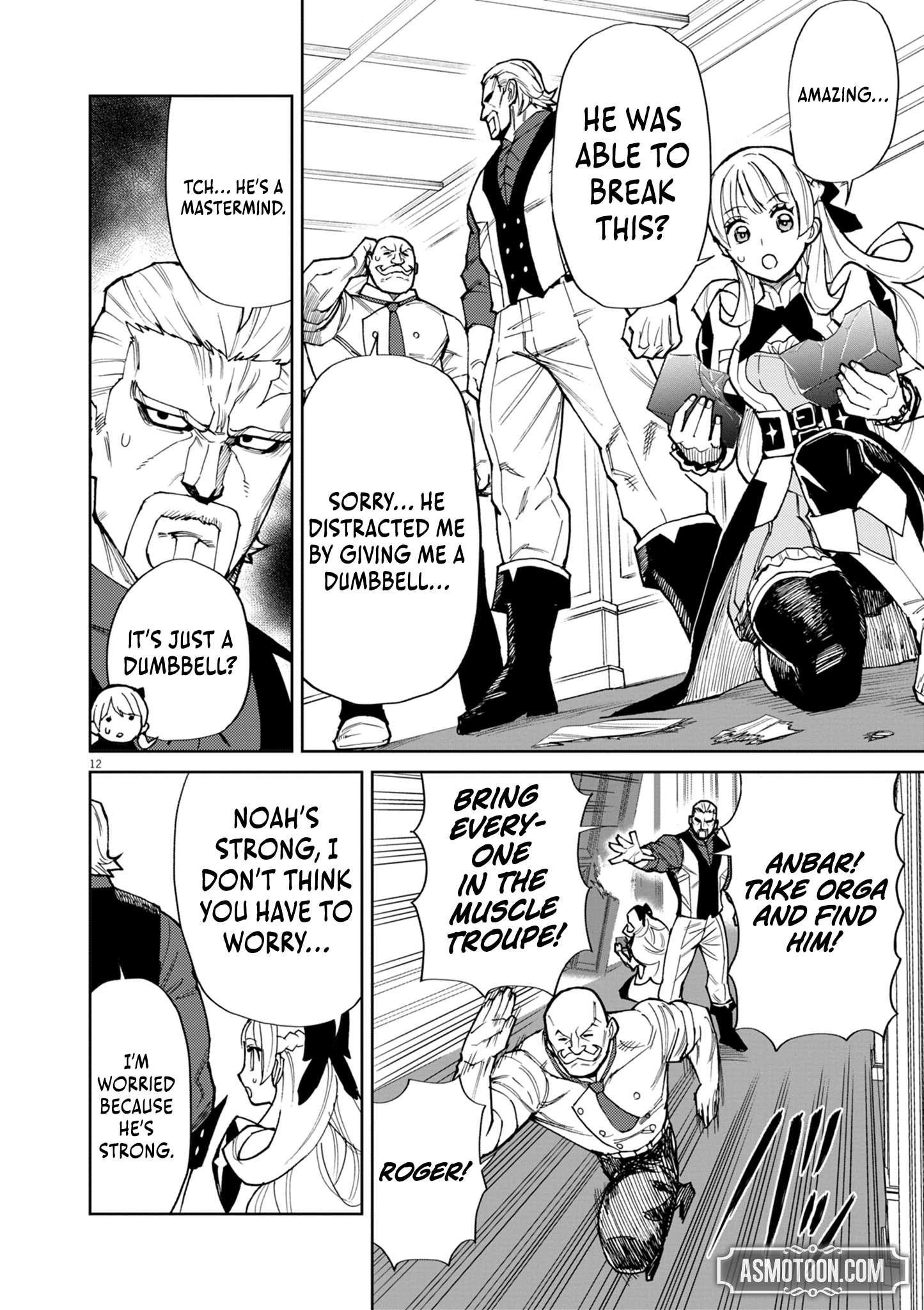 I Was Reincarnated as an Evil Noble in a Game and Became Unparalleled With My Overpowered Muscles Chapter 15 - Page 12