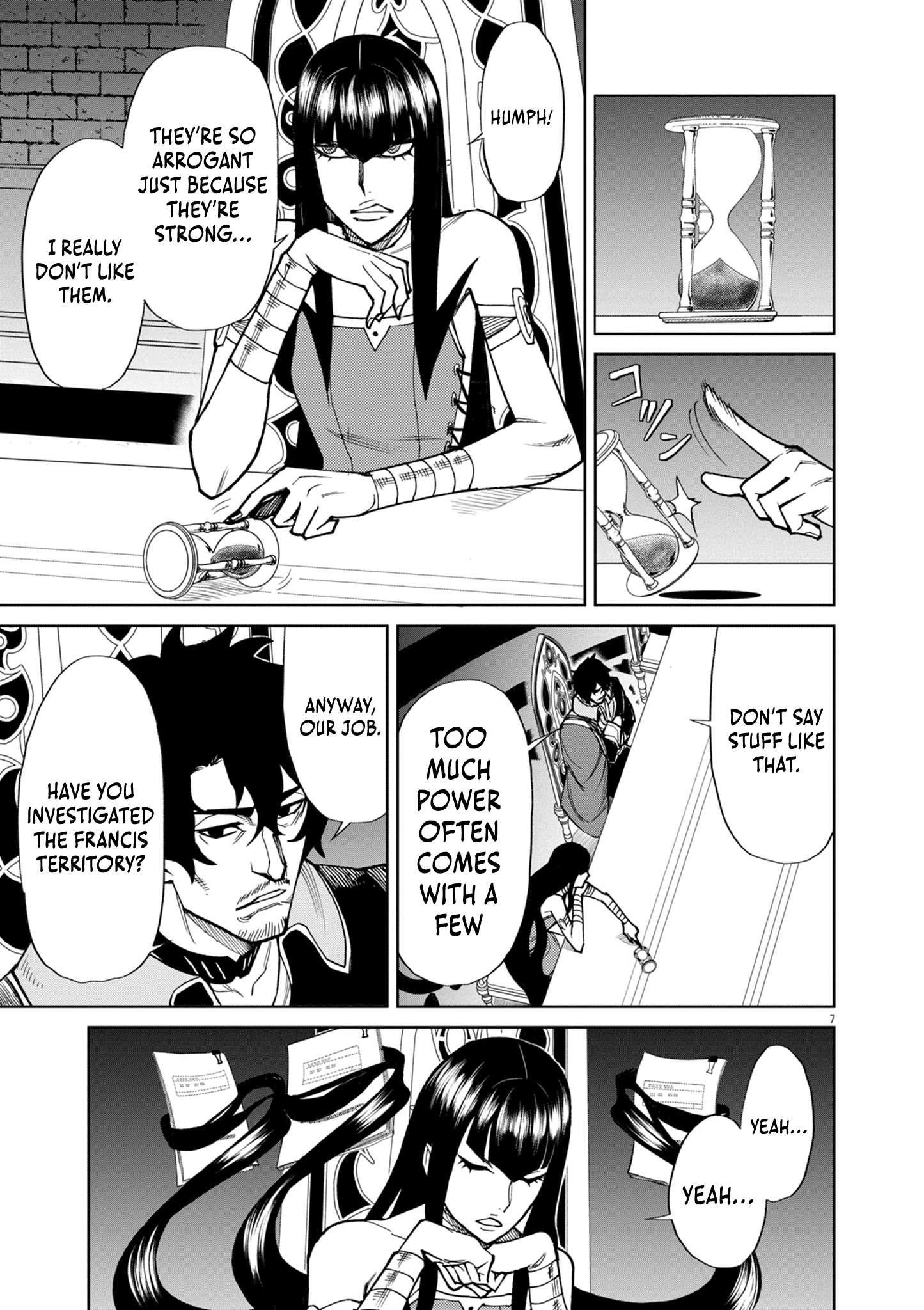 I Was Reincarnated as an Evil Noble in a Game and Became Unparalleled With My Overpowered Muscles Chapter 15 - Page 7