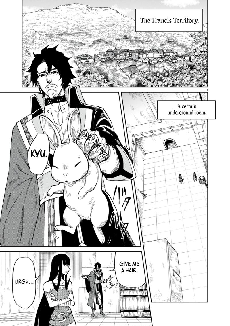 I Was Reincarnated as an Evil Noble in a Game and Became Unparalleled With My Overpowered Muscles Chapter 16 - Page 1