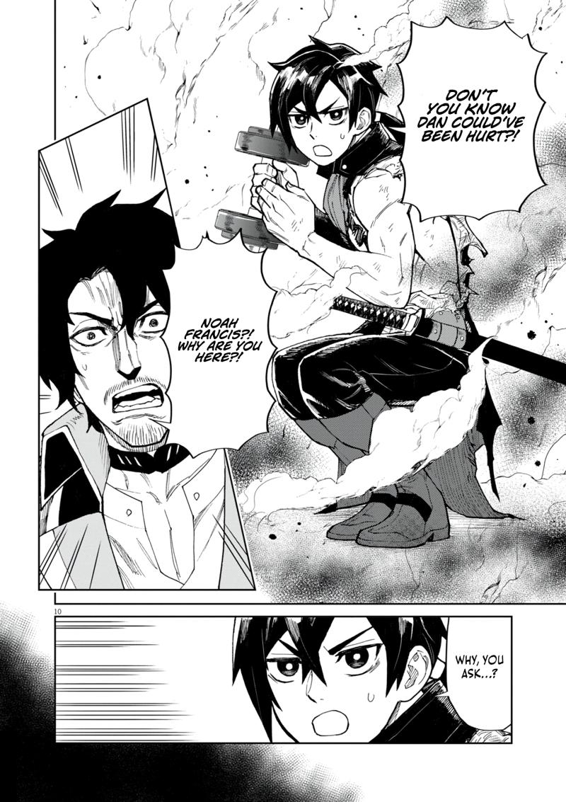 I Was Reincarnated as an Evil Noble in a Game and Became Unparalleled With My Overpowered Muscles Chapter 16 - Page 10