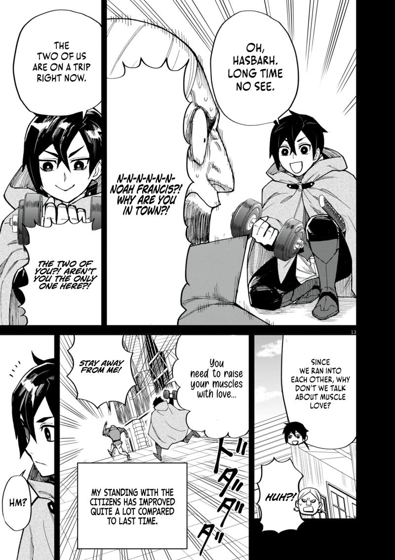 I Was Reincarnated as an Evil Noble in a Game and Became Unparalleled With My Overpowered Muscles Chapter 16 - Page 13