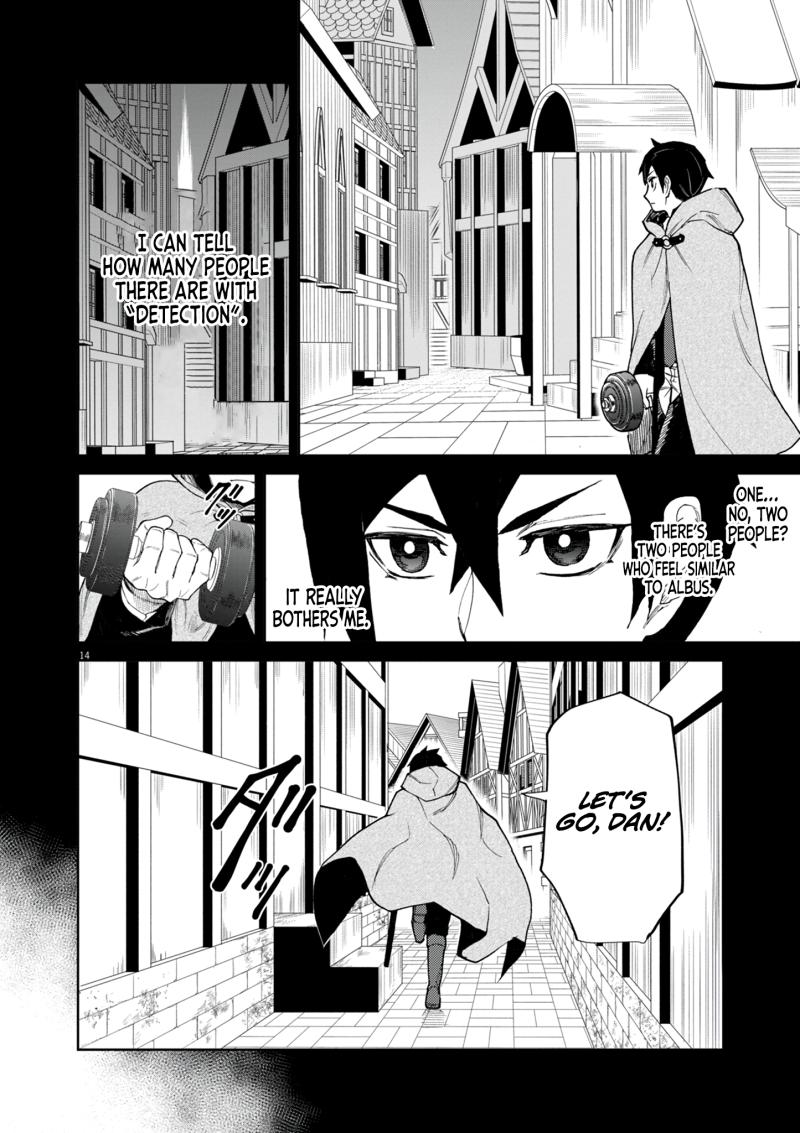 I Was Reincarnated as an Evil Noble in a Game and Became Unparalleled With My Overpowered Muscles Chapter 16 - Page 14