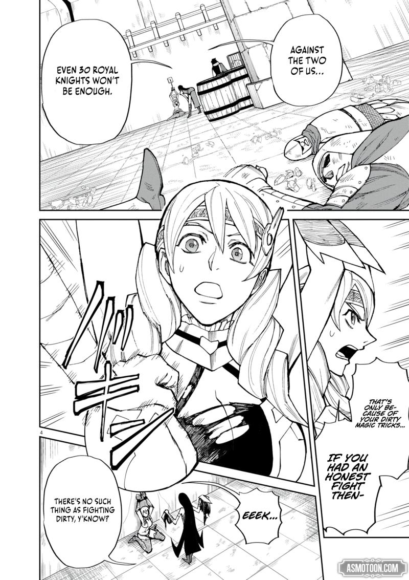 I Was Reincarnated as an Evil Noble in a Game and Became Unparalleled With My Overpowered Muscles Chapter 16 - Page 4