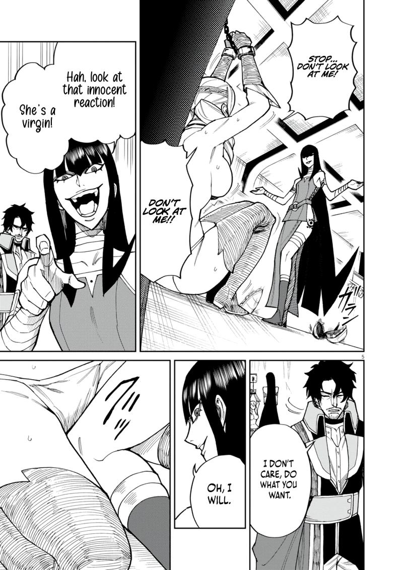 I Was Reincarnated as an Evil Noble in a Game and Became Unparalleled With My Overpowered Muscles Chapter 16 - Page 5