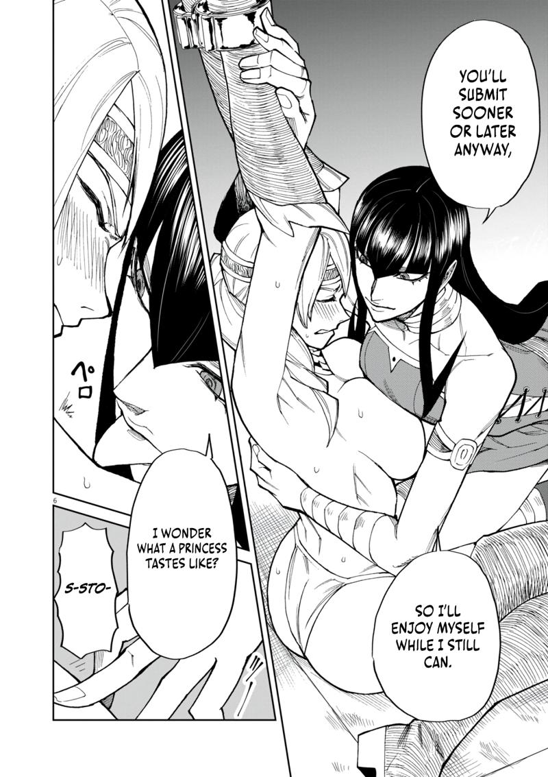 I Was Reincarnated as an Evil Noble in a Game and Became Unparalleled With My Overpowered Muscles Chapter 16 - Page 6