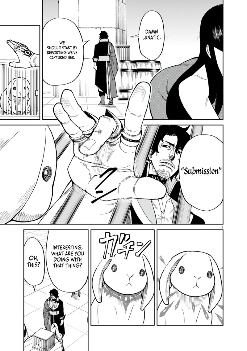 I Was Reincarnated as an Evil Noble in a Game and Became Unparalleled With My Overpowered Muscles Chapter 16 - Page 7