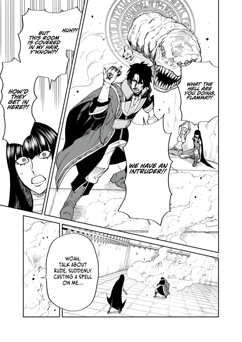 I Was Reincarnated as an Evil Noble in a Game and Became Unparalleled With My Overpowered Muscles Chapter 16 - Page 9