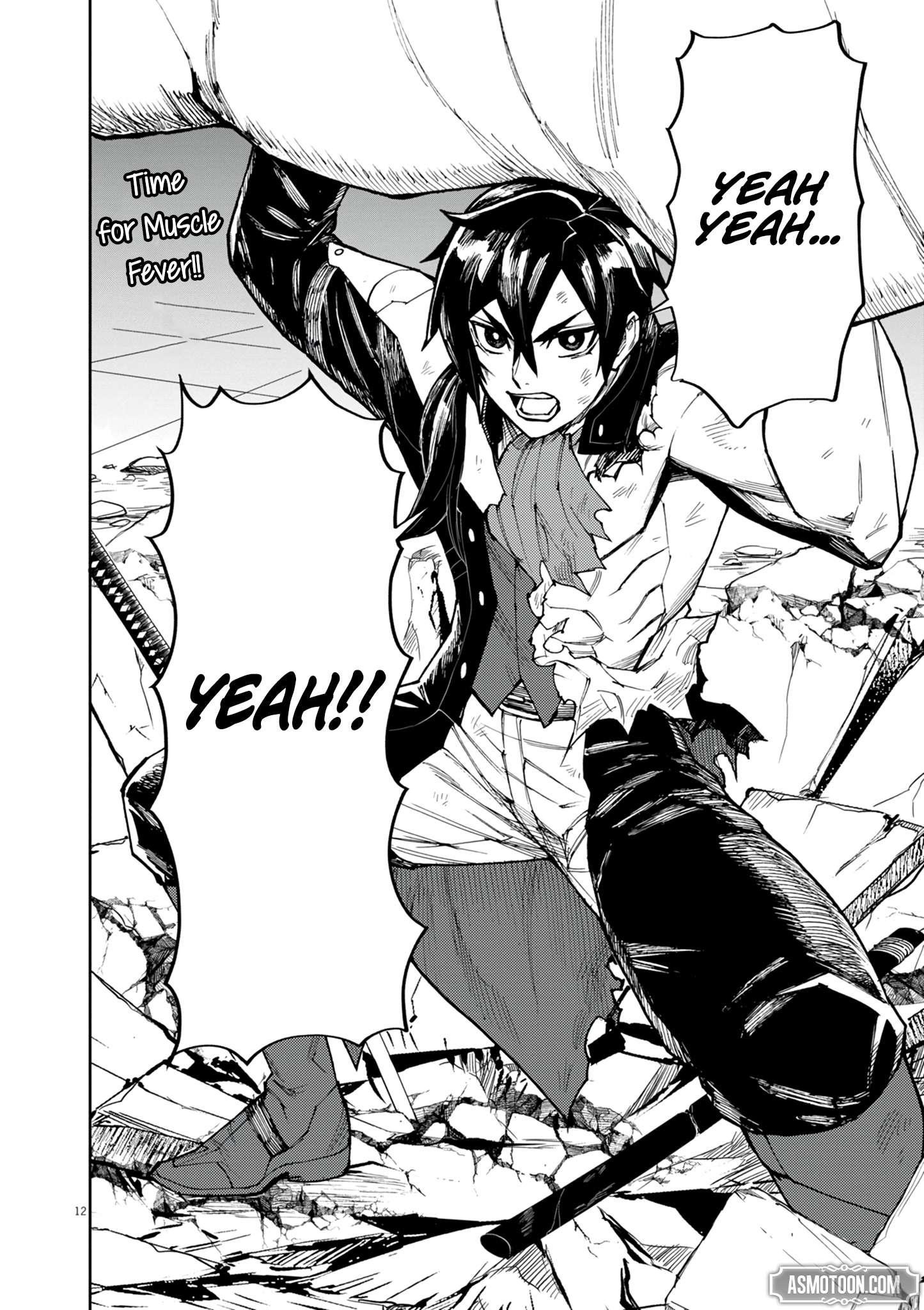 I Was Reincarnated as an Evil Noble in a Game and Became Unparalleled With My Overpowered Muscles Chapter 17 - Page 12