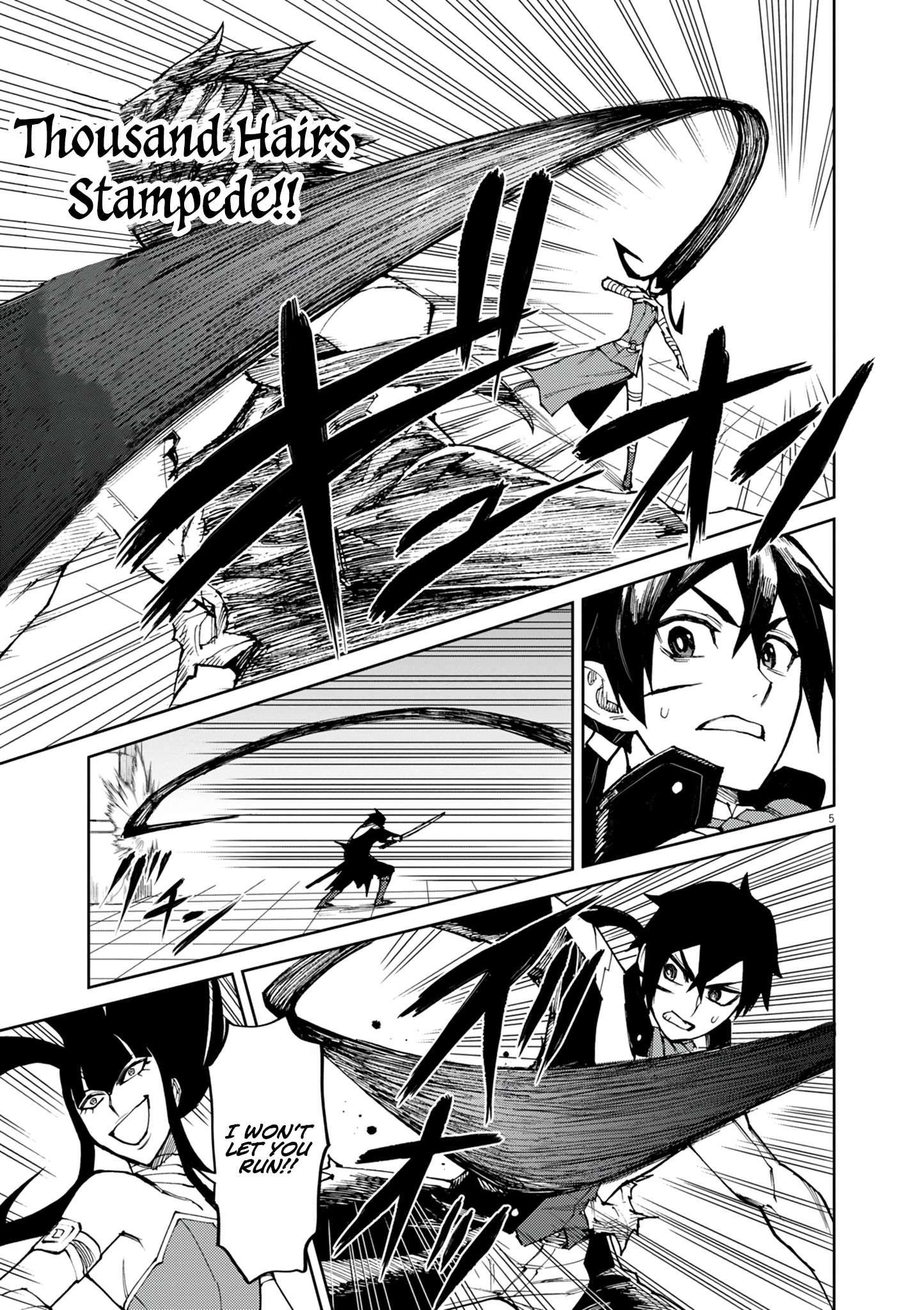 I Was Reincarnated as an Evil Noble in a Game and Became Unparalleled With My Overpowered Muscles Chapter 17 - Page 5