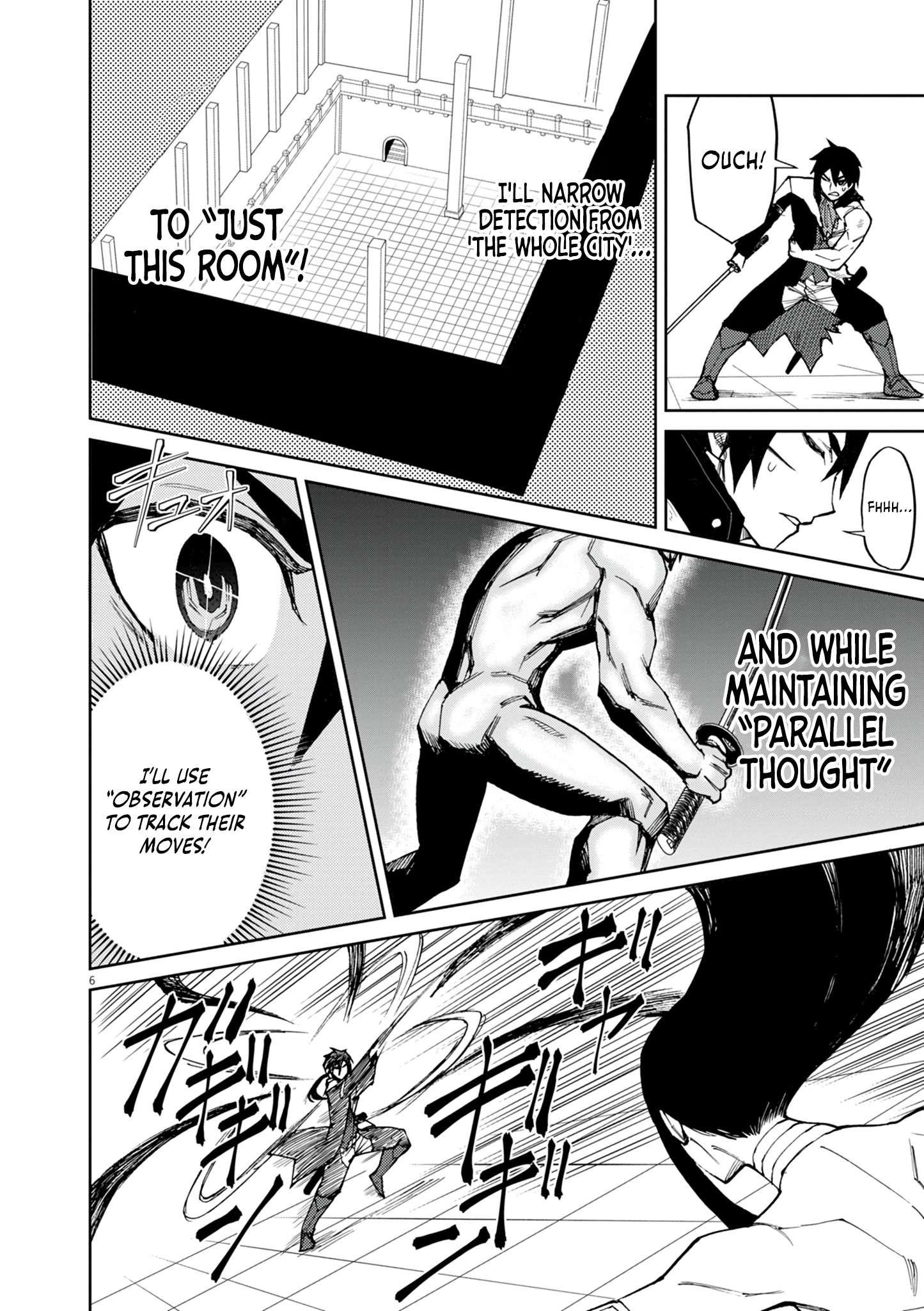 I Was Reincarnated as an Evil Noble in a Game and Became Unparalleled With My Overpowered Muscles Chapter 17 - Page 6