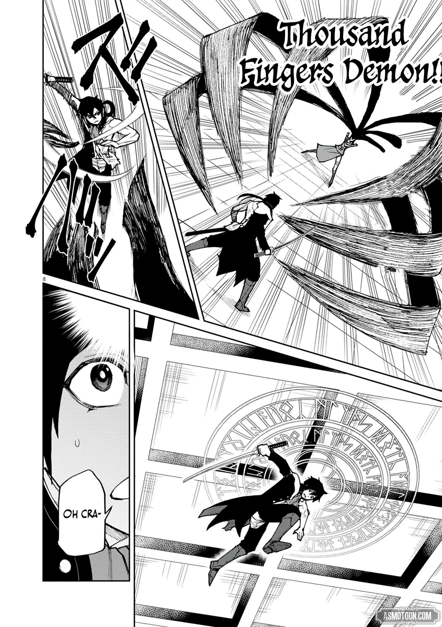 I Was Reincarnated as an Evil Noble in a Game and Became Unparalleled With My Overpowered Muscles Chapter 17 - Page 8