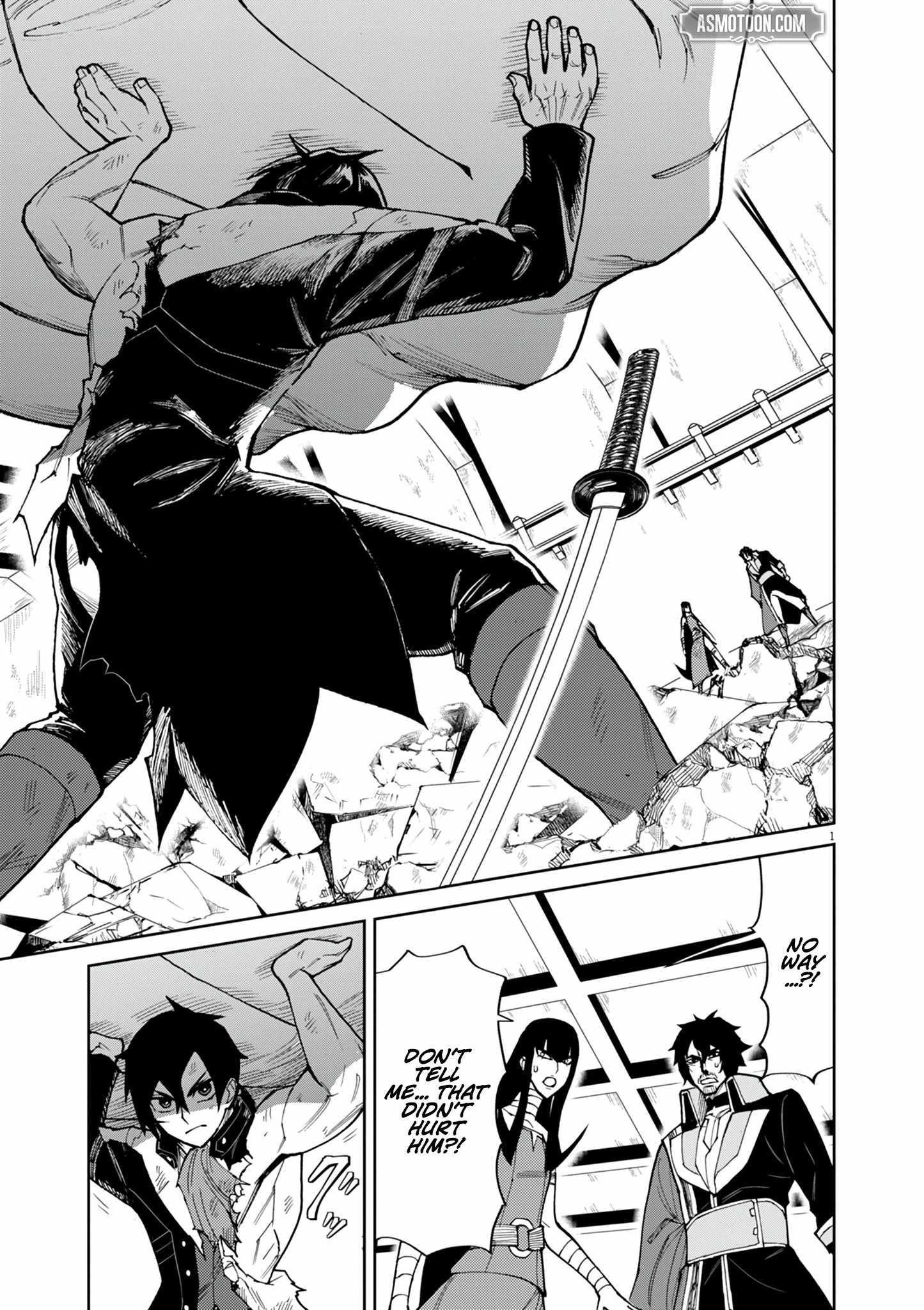 I Was Reincarnated as an Evil Noble in a Game and Became Unparalleled With My Overpowered Muscles Chapter 18 - Page 1