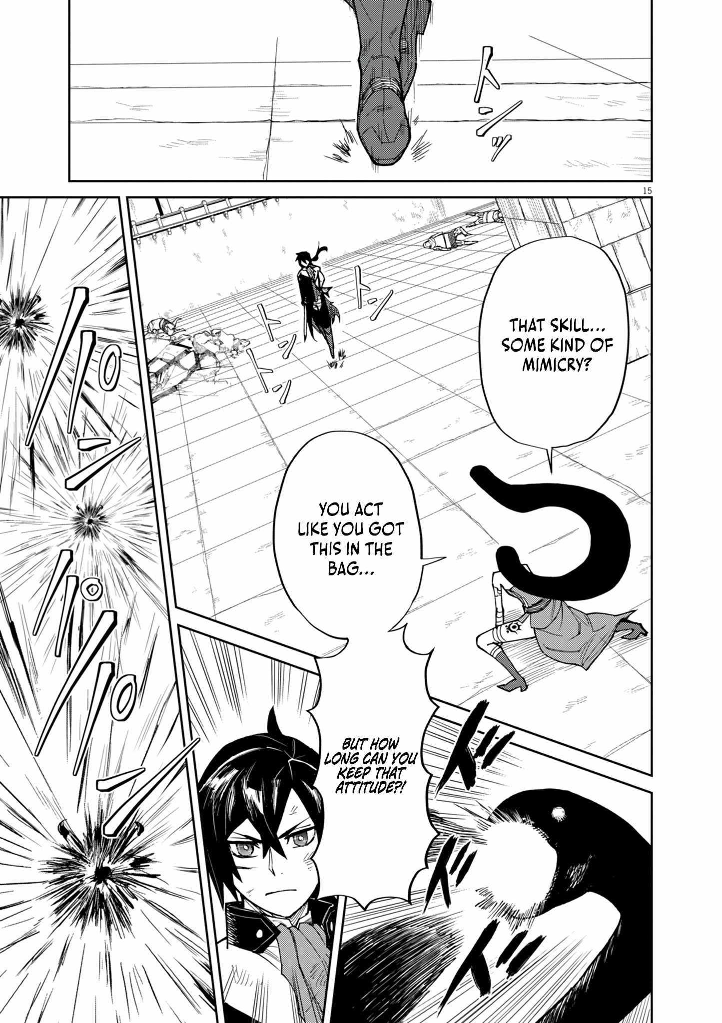 I Was Reincarnated as an Evil Noble in a Game and Became Unparalleled With My Overpowered Muscles Chapter 18 - Page 15