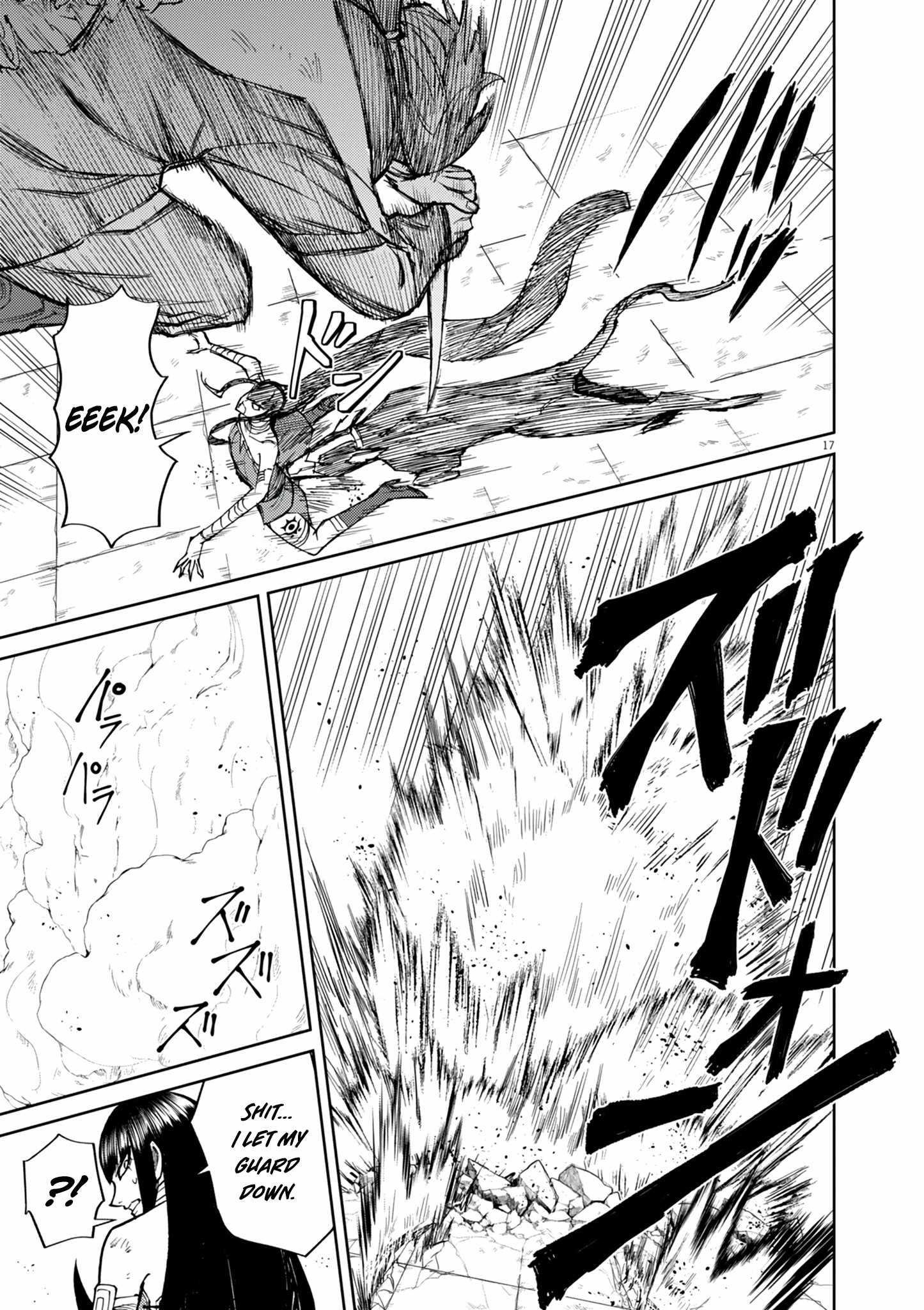 I Was Reincarnated as an Evil Noble in a Game and Became Unparalleled With My Overpowered Muscles Chapter 18 - Page 17