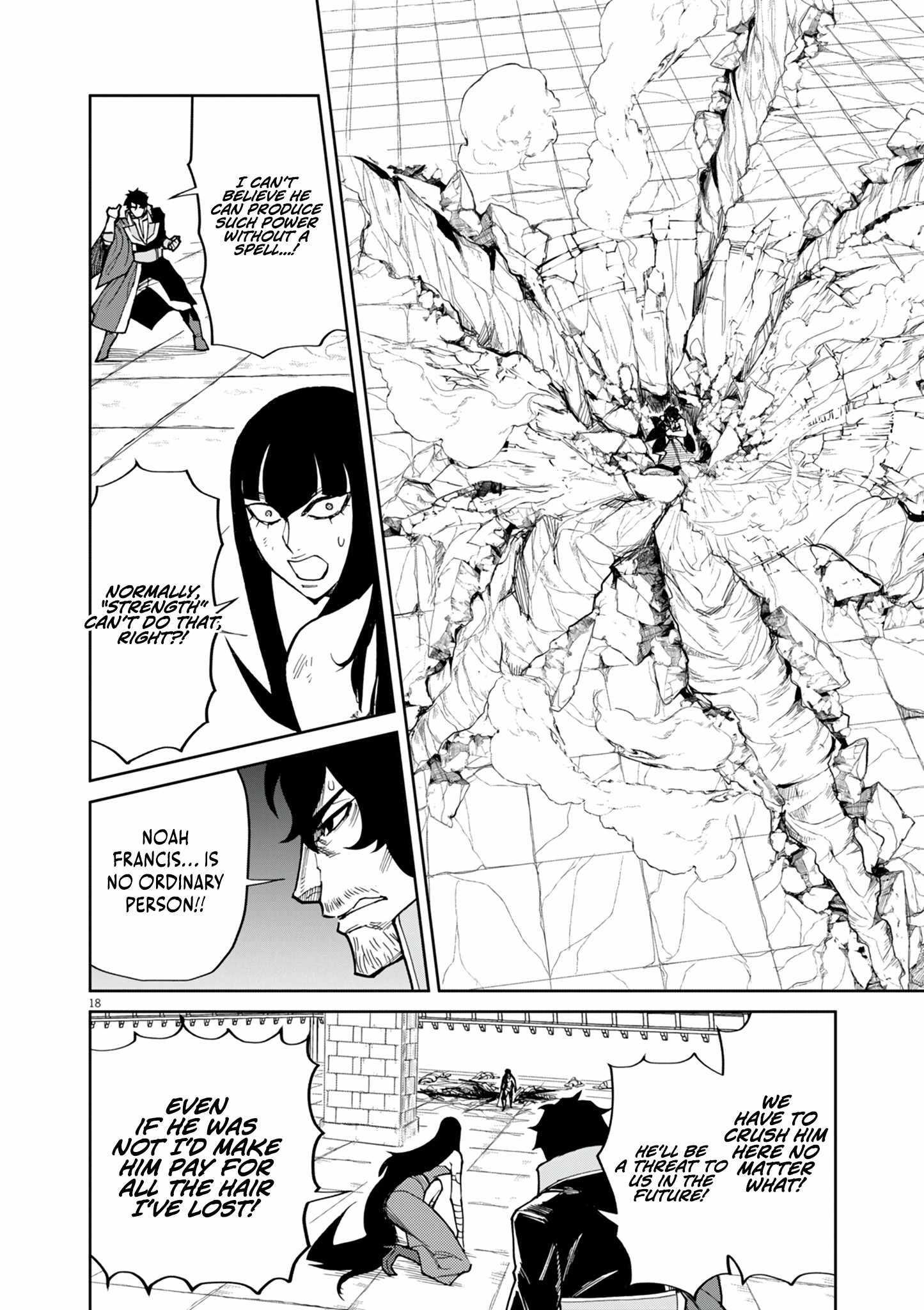 I Was Reincarnated as an Evil Noble in a Game and Became Unparalleled With My Overpowered Muscles Chapter 18 - Page 18