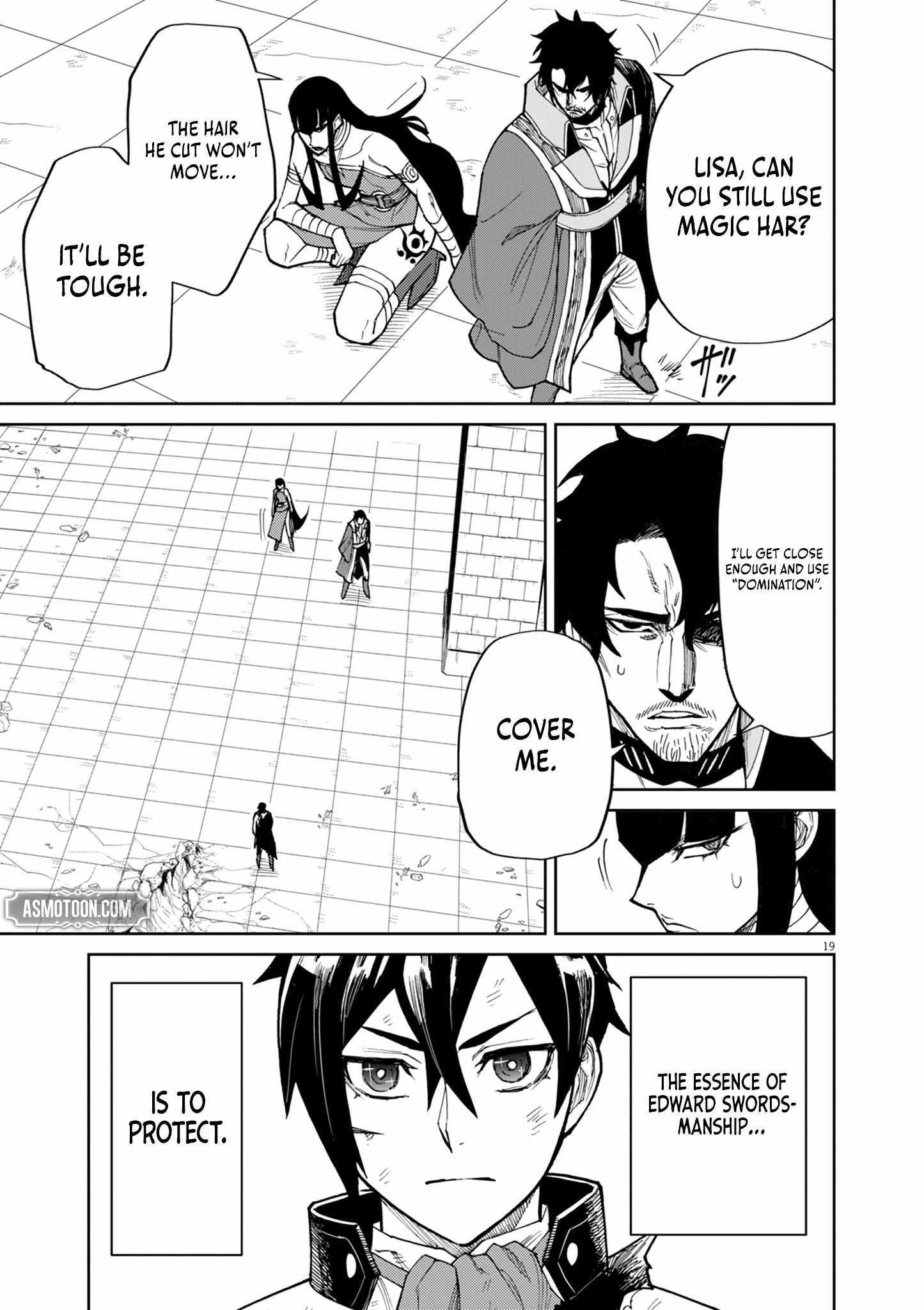 I Was Reincarnated as an Evil Noble in a Game and Became Unparalleled With My Overpowered Muscles Chapter 18 - Page 19