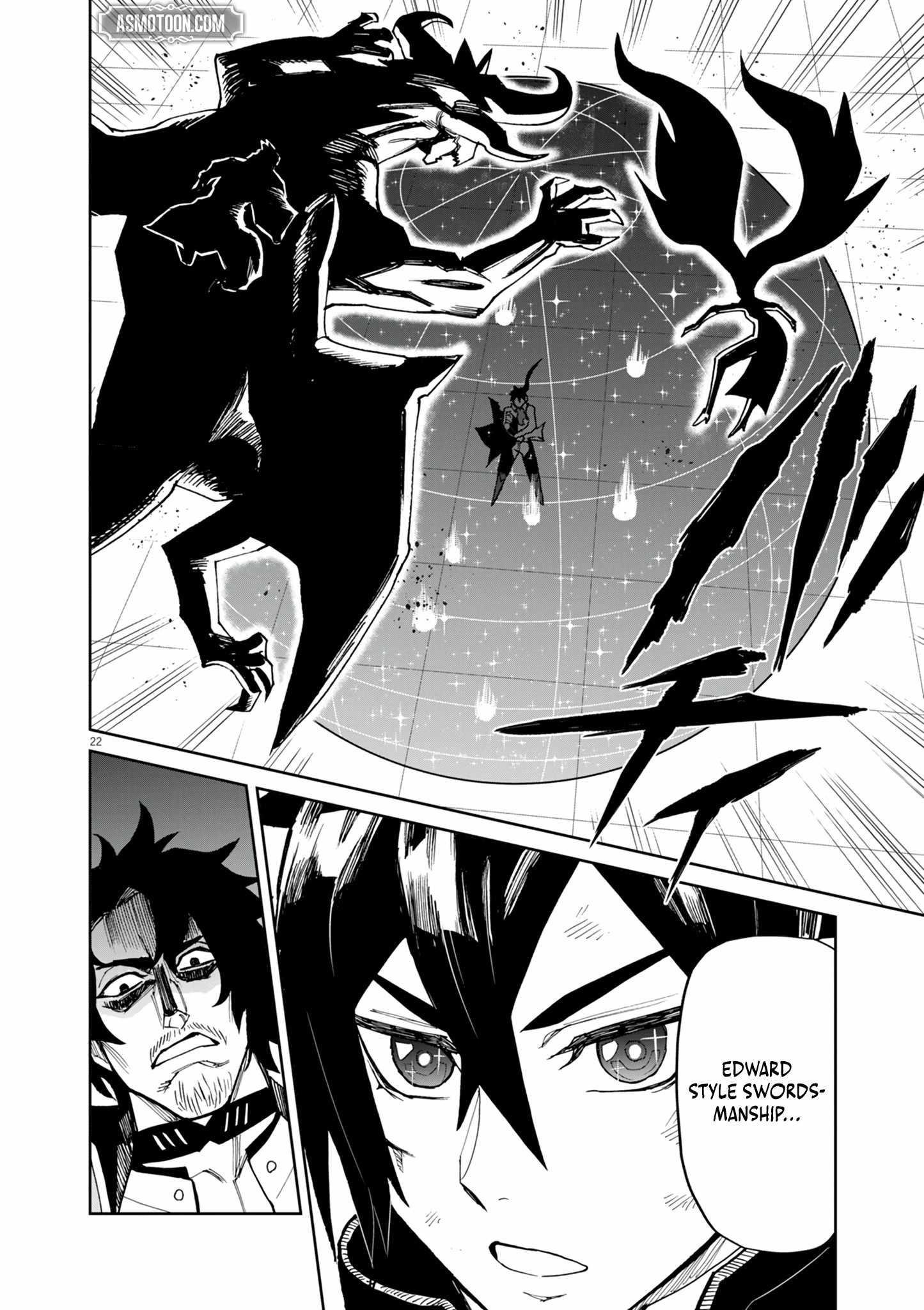 I Was Reincarnated as an Evil Noble in a Game and Became Unparalleled With My Overpowered Muscles Chapter 18 - Page 22