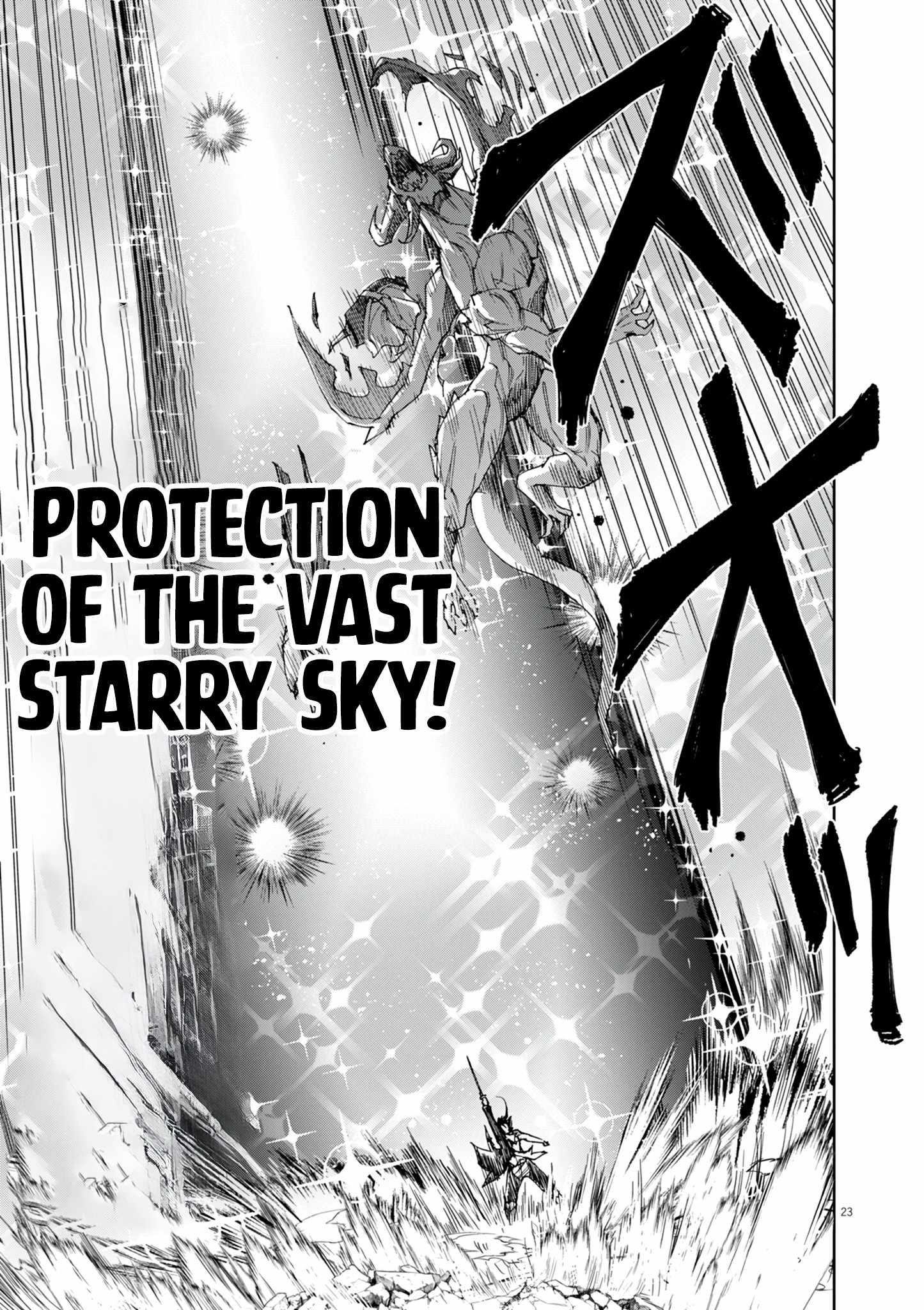 I Was Reincarnated as an Evil Noble in a Game and Became Unparalleled With My Overpowered Muscles Chapter 18 - Page 23