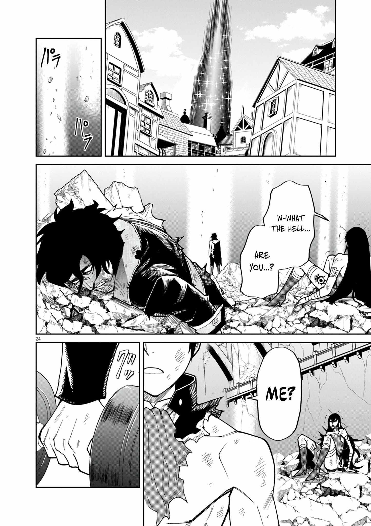 I Was Reincarnated as an Evil Noble in a Game and Became Unparalleled With My Overpowered Muscles Chapter 18 - Page 24