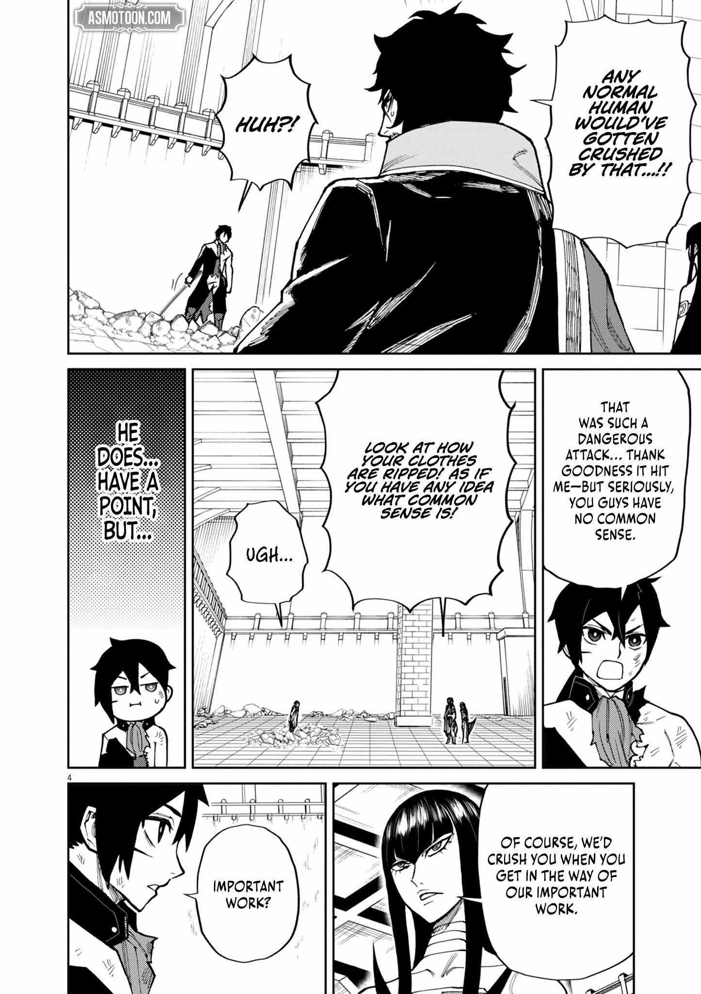 I Was Reincarnated as an Evil Noble in a Game and Became Unparalleled With My Overpowered Muscles Chapter 18 - Page 4