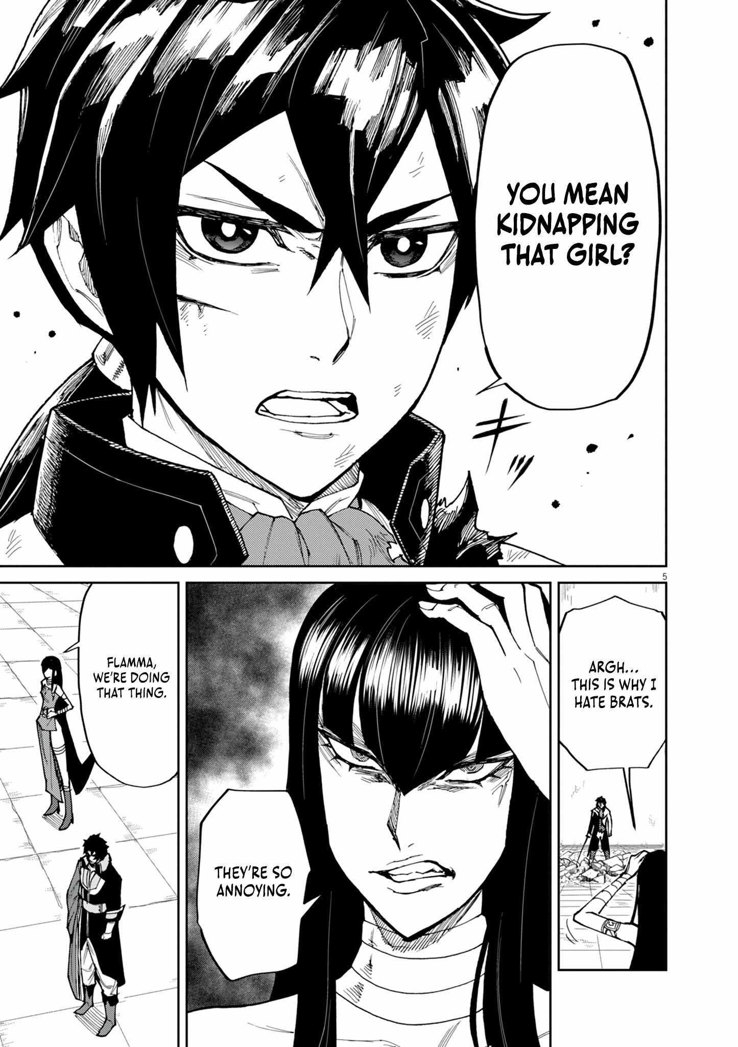 I Was Reincarnated as an Evil Noble in a Game and Became Unparalleled With My Overpowered Muscles Chapter 18 - Page 5