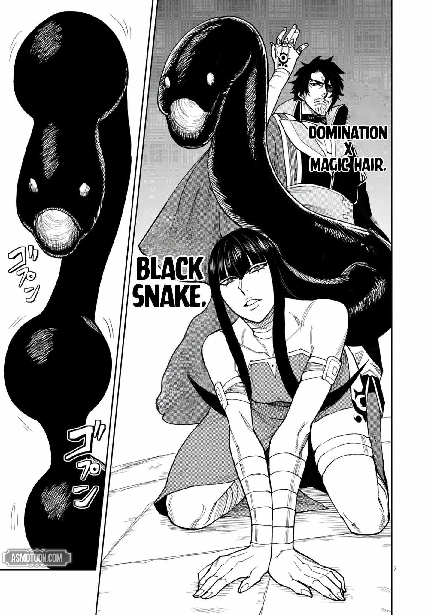 I Was Reincarnated as an Evil Noble in a Game and Became Unparalleled With My Overpowered Muscles Chapter 18 - Page 7