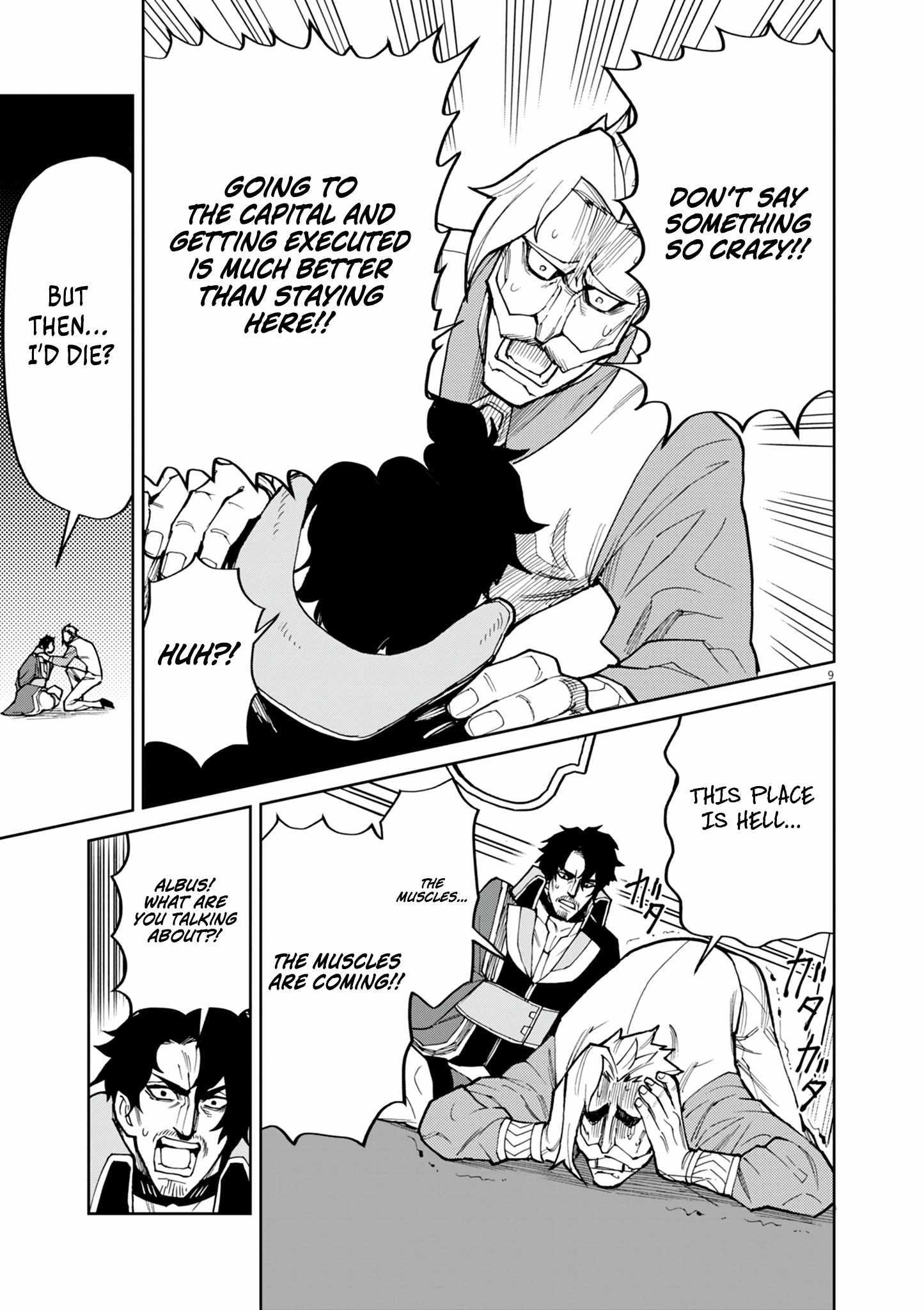 I Was Reincarnated as an Evil Noble in a Game and Became Unparalleled With My Overpowered Muscles Chapter 19 - Page 10