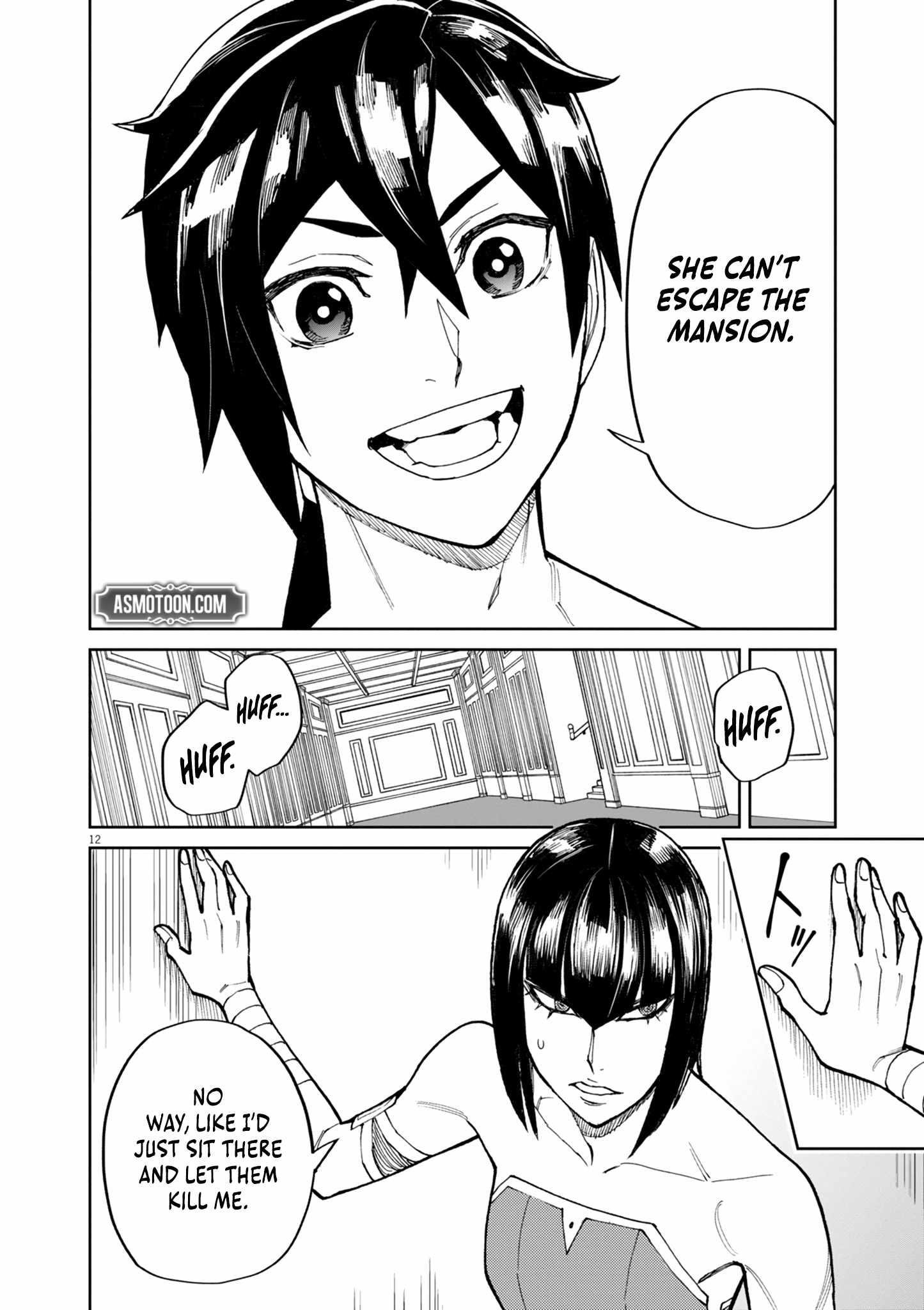 I Was Reincarnated as an Evil Noble in a Game and Became Unparalleled With My Overpowered Muscles Chapter 19 - Page 13