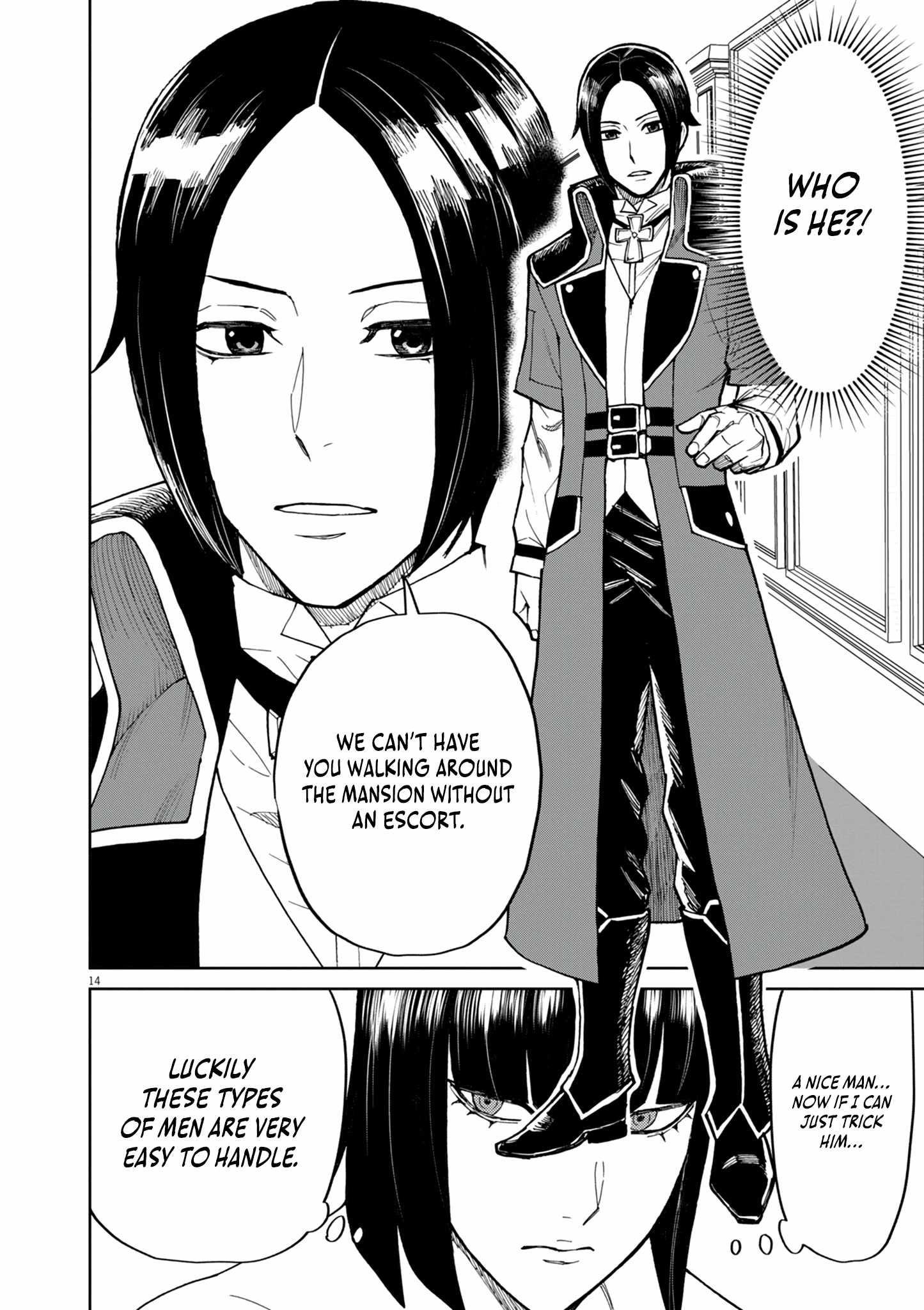 I Was Reincarnated as an Evil Noble in a Game and Became Unparalleled With My Overpowered Muscles Chapter 19 - Page 15