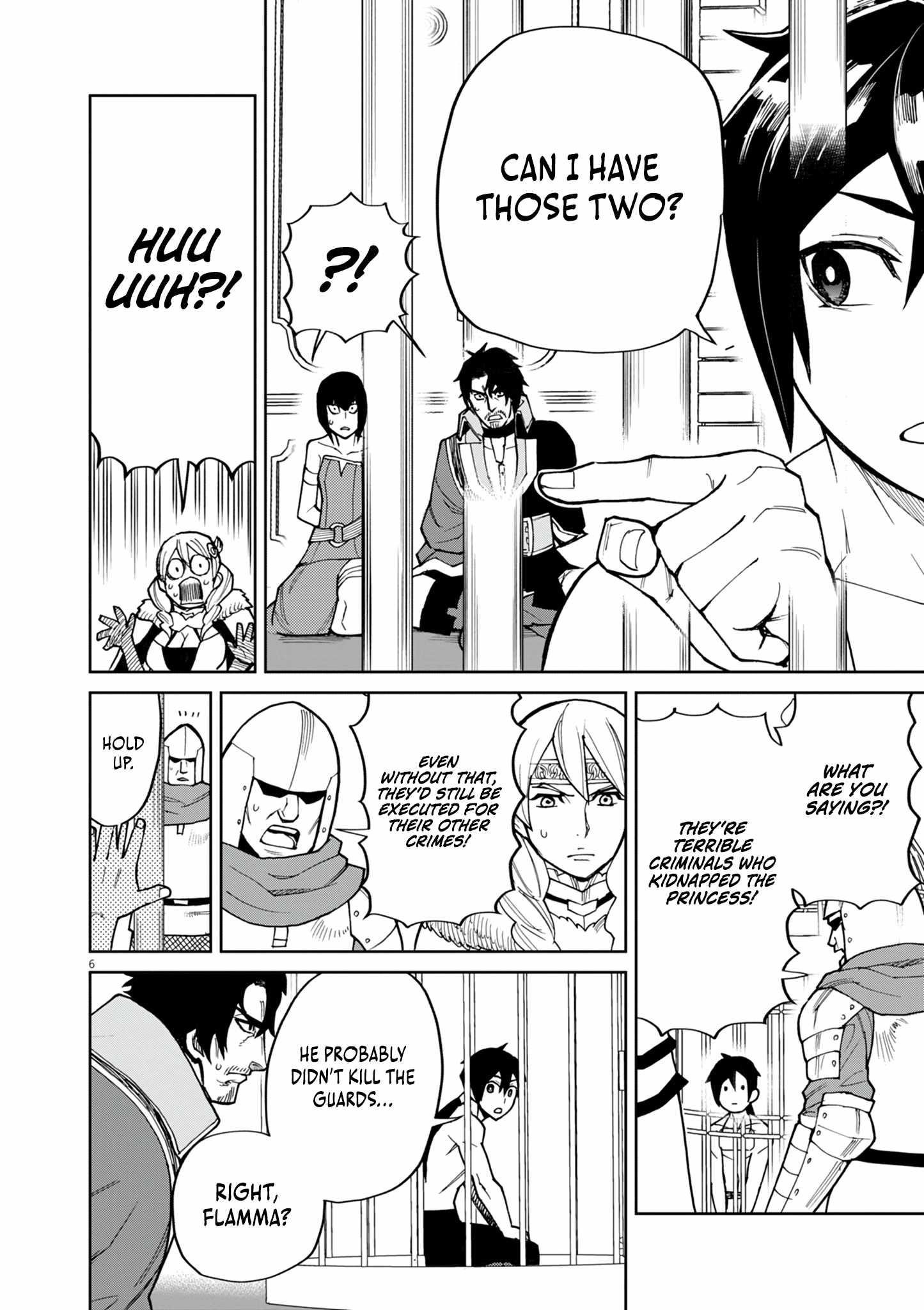 I Was Reincarnated as an Evil Noble in a Game and Became Unparalleled With My Overpowered Muscles Chapter 19 - Page 7