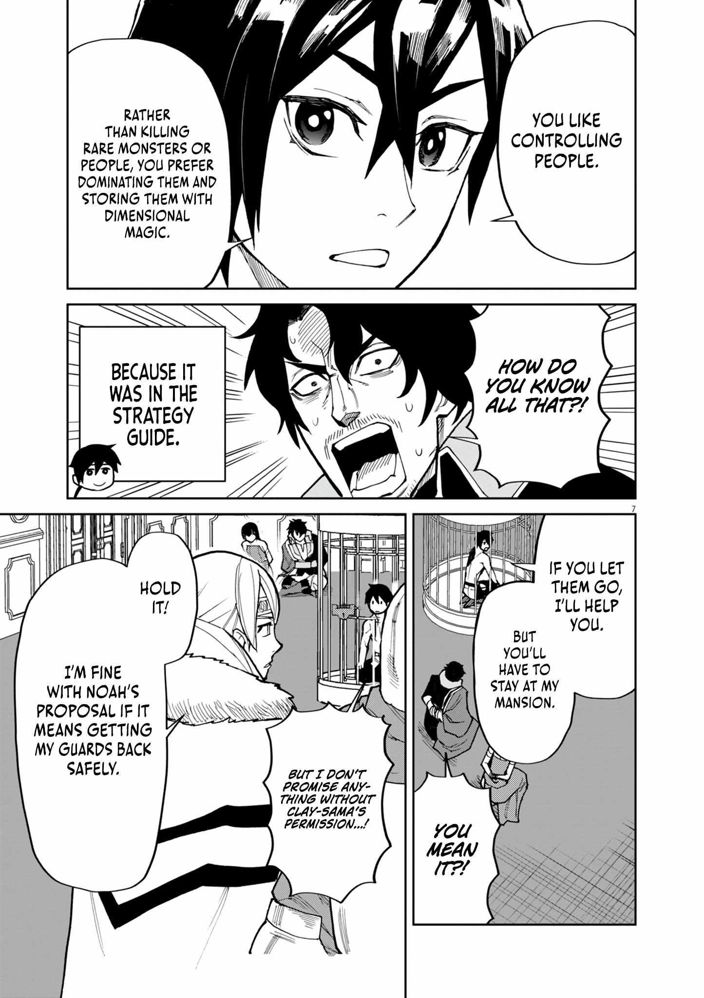 I Was Reincarnated as an Evil Noble in a Game and Became Unparalleled With My Overpowered Muscles Chapter 19 - Page 8