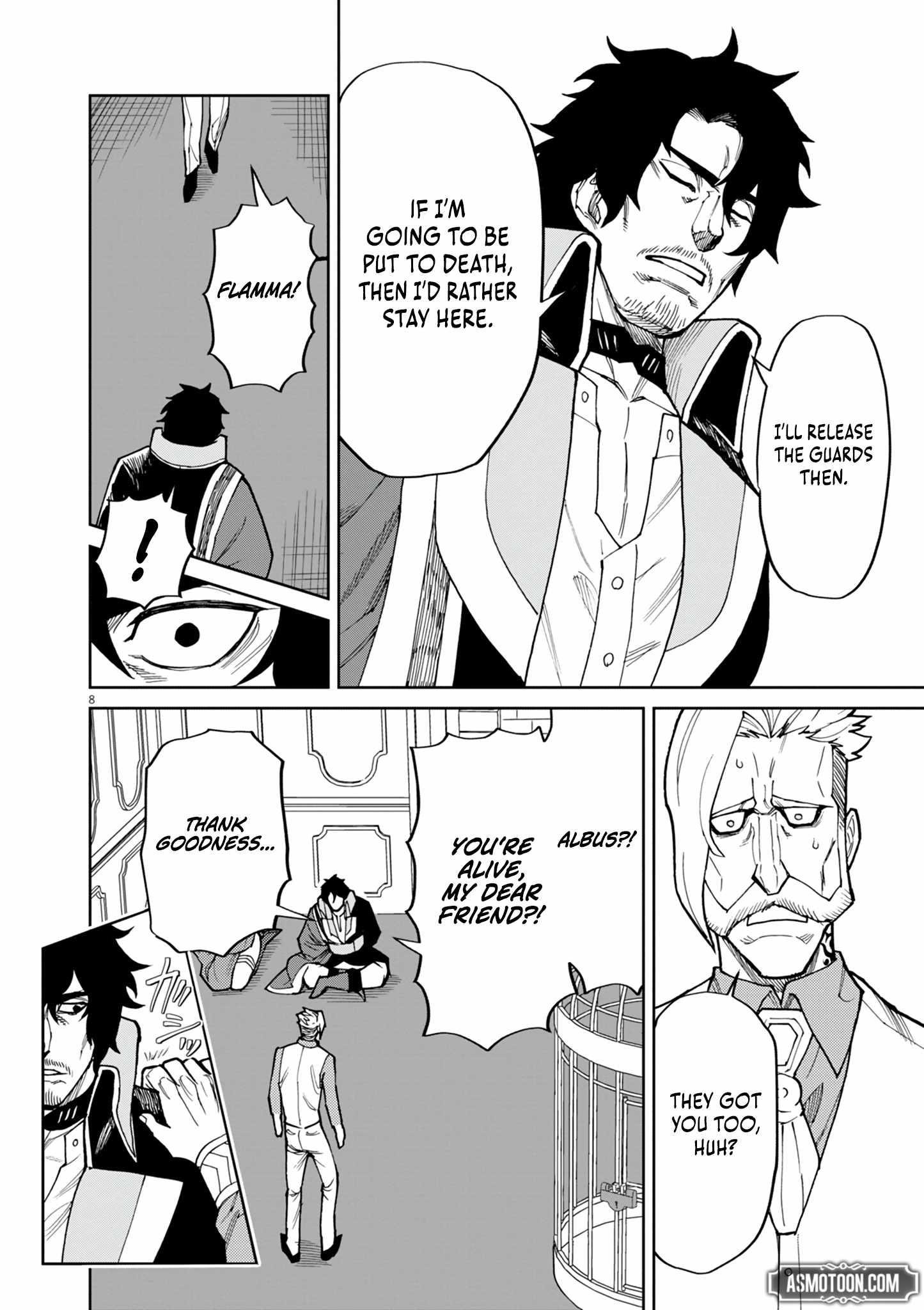 I Was Reincarnated as an Evil Noble in a Game and Became Unparalleled With My Overpowered Muscles Chapter 19 - Page 9