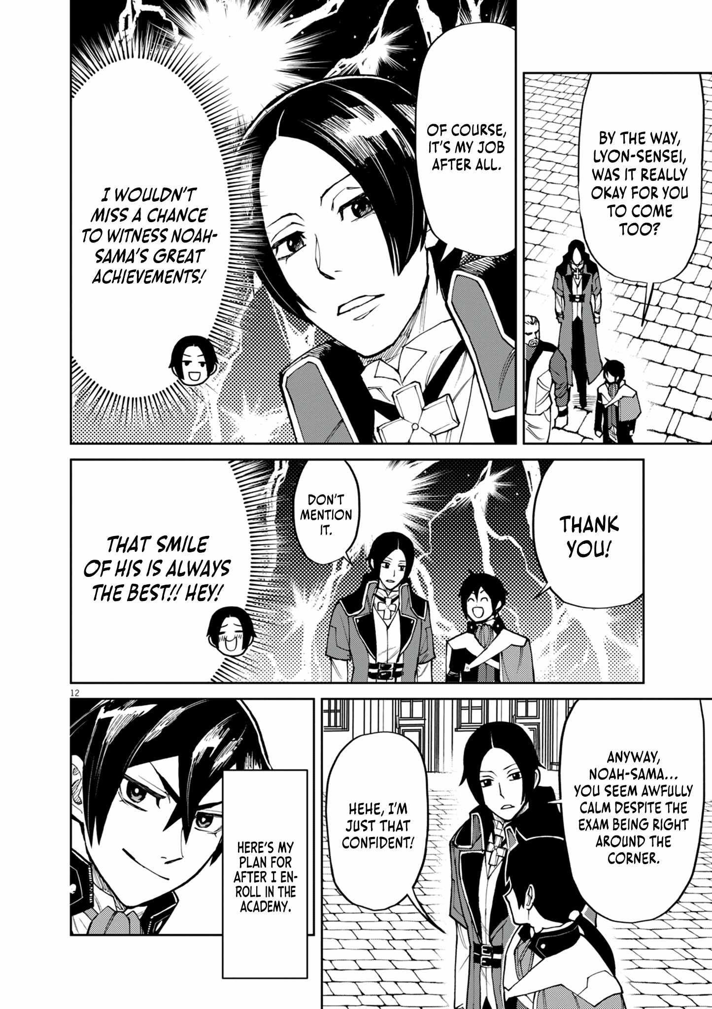 I Was Reincarnated as an Evil Noble in a Game and Became Unparalleled With My Overpowered Muscles Chapter 21 - Page 11