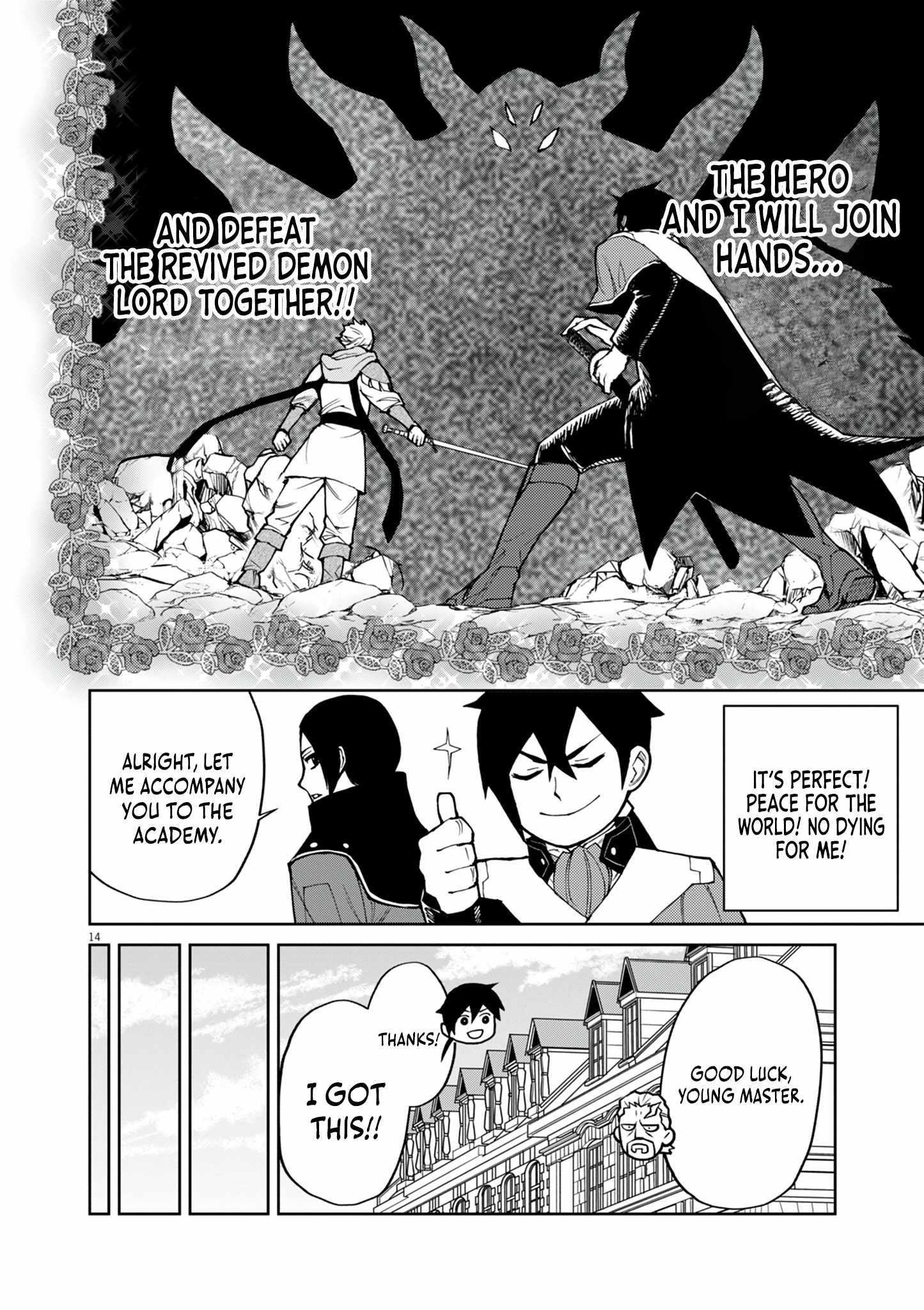 I Was Reincarnated as an Evil Noble in a Game and Became Unparalleled With My Overpowered Muscles Chapter 21 - Page 13