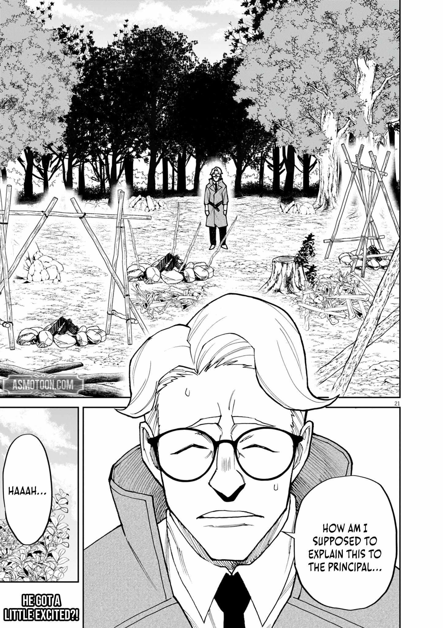 I Was Reincarnated as an Evil Noble in a Game and Became Unparalleled With My Overpowered Muscles Chapter 21 - Page 20