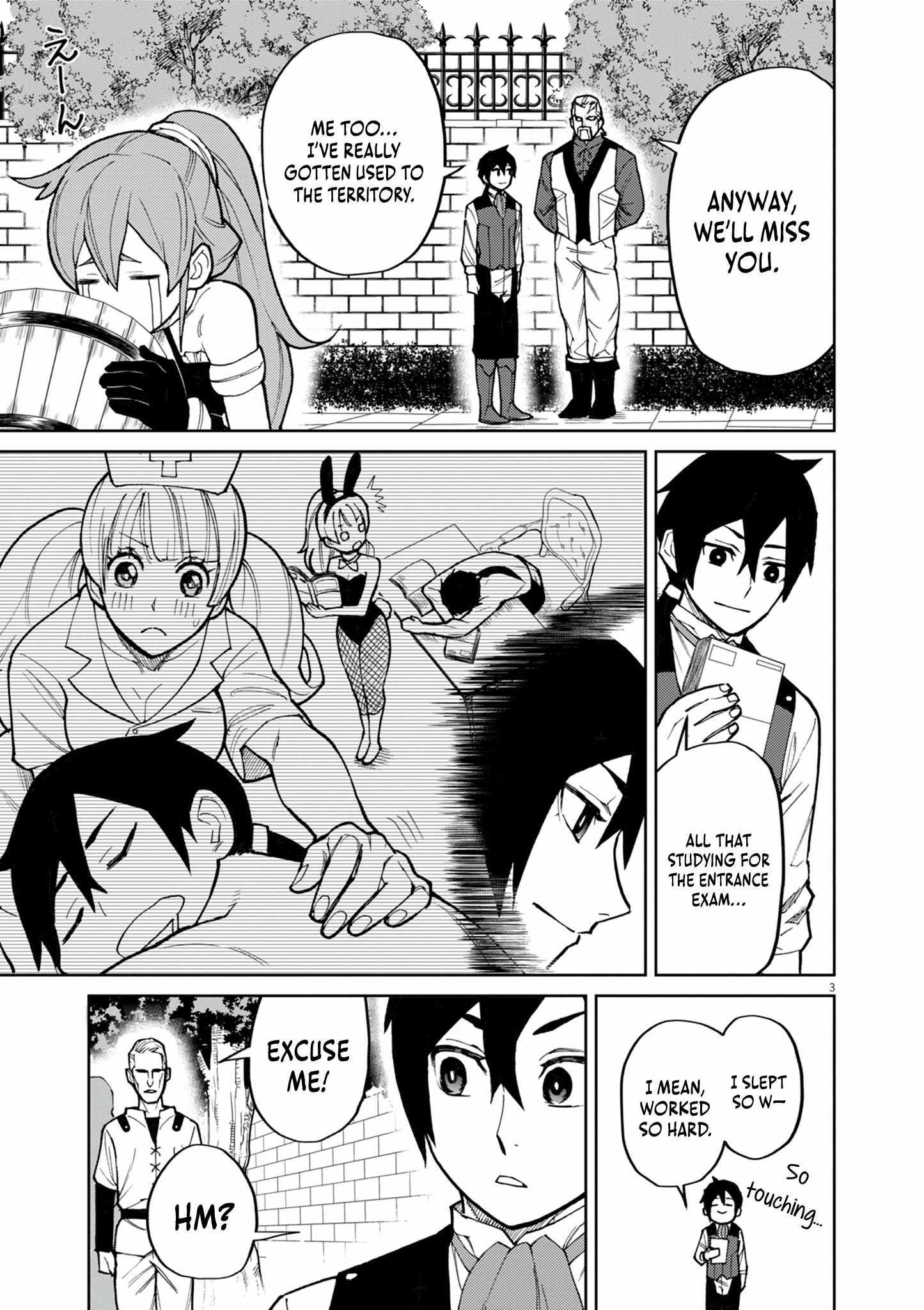 I Was Reincarnated as an Evil Noble in a Game and Became Unparalleled With My Overpowered Muscles Chapter 21 - Page 3