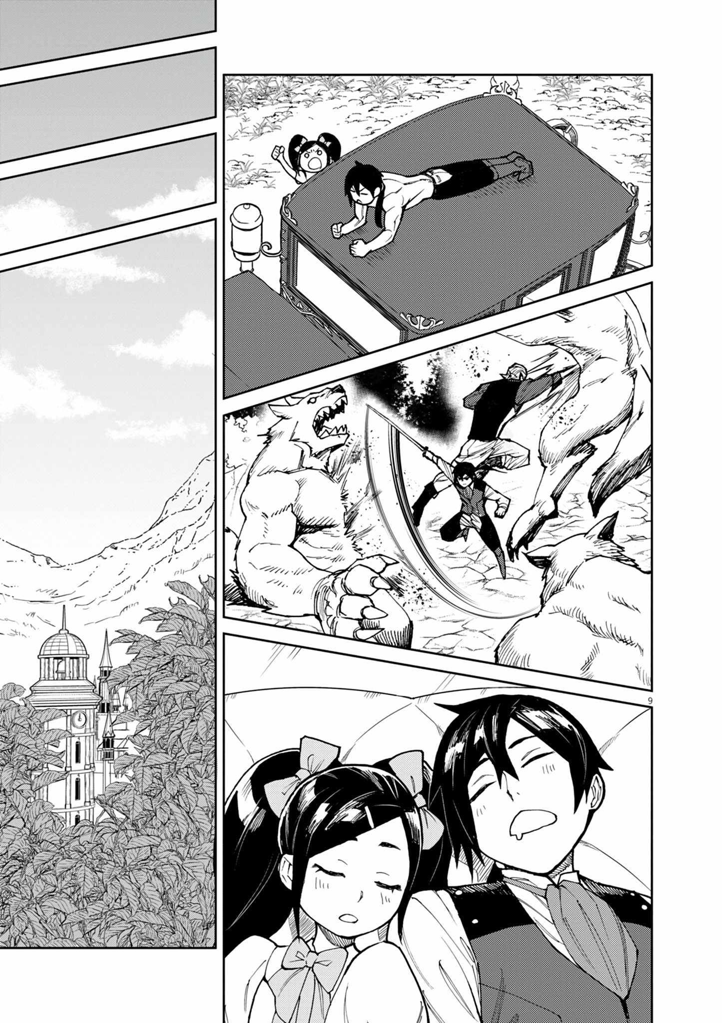 I Was Reincarnated as an Evil Noble in a Game and Became Unparalleled With My Overpowered Muscles Chapter 21 - Page 9