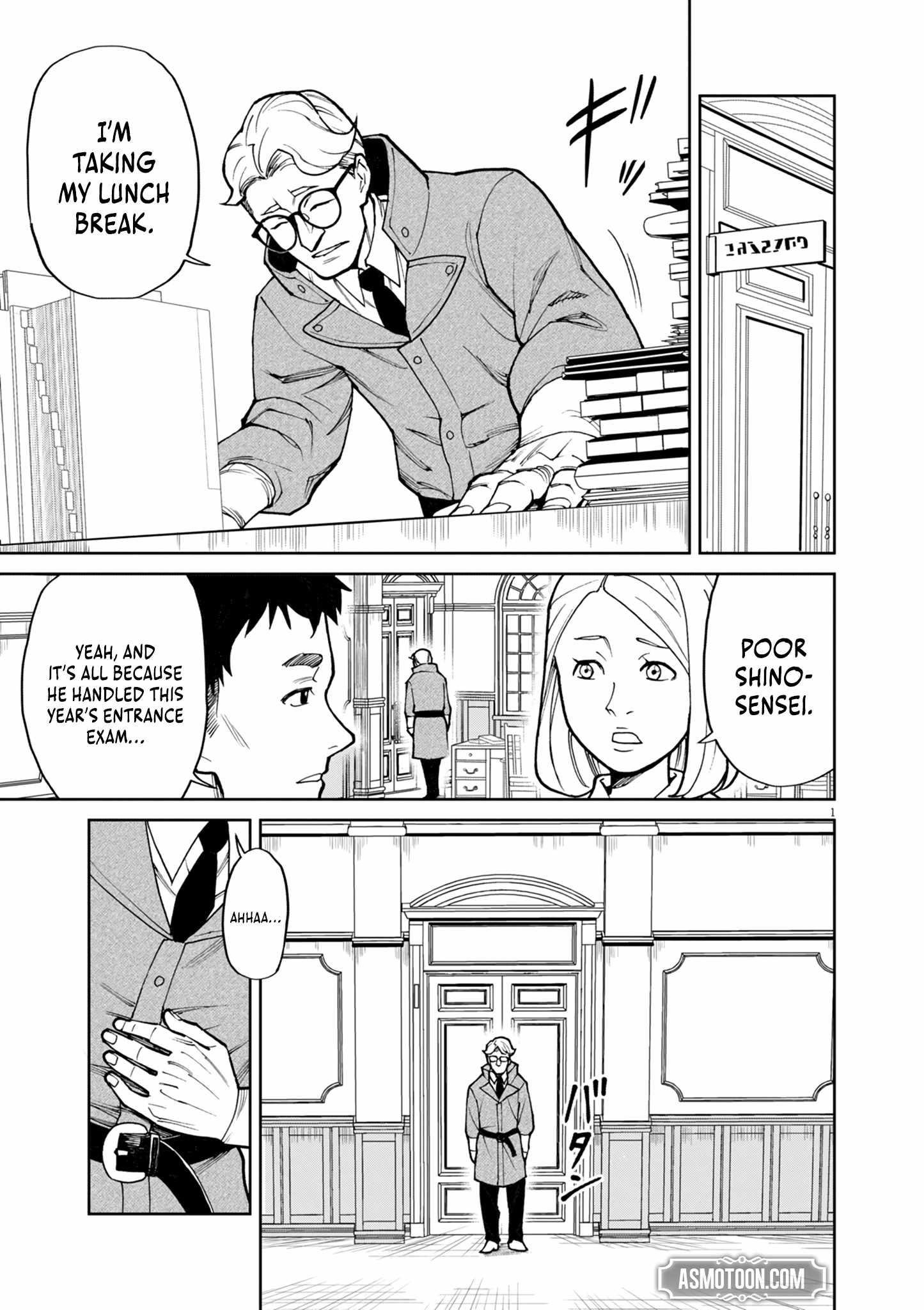 I Was Reincarnated as an Evil Noble in a Game and Became Unparalleled With My Overpowered Muscles Chapter 22 - Page 1