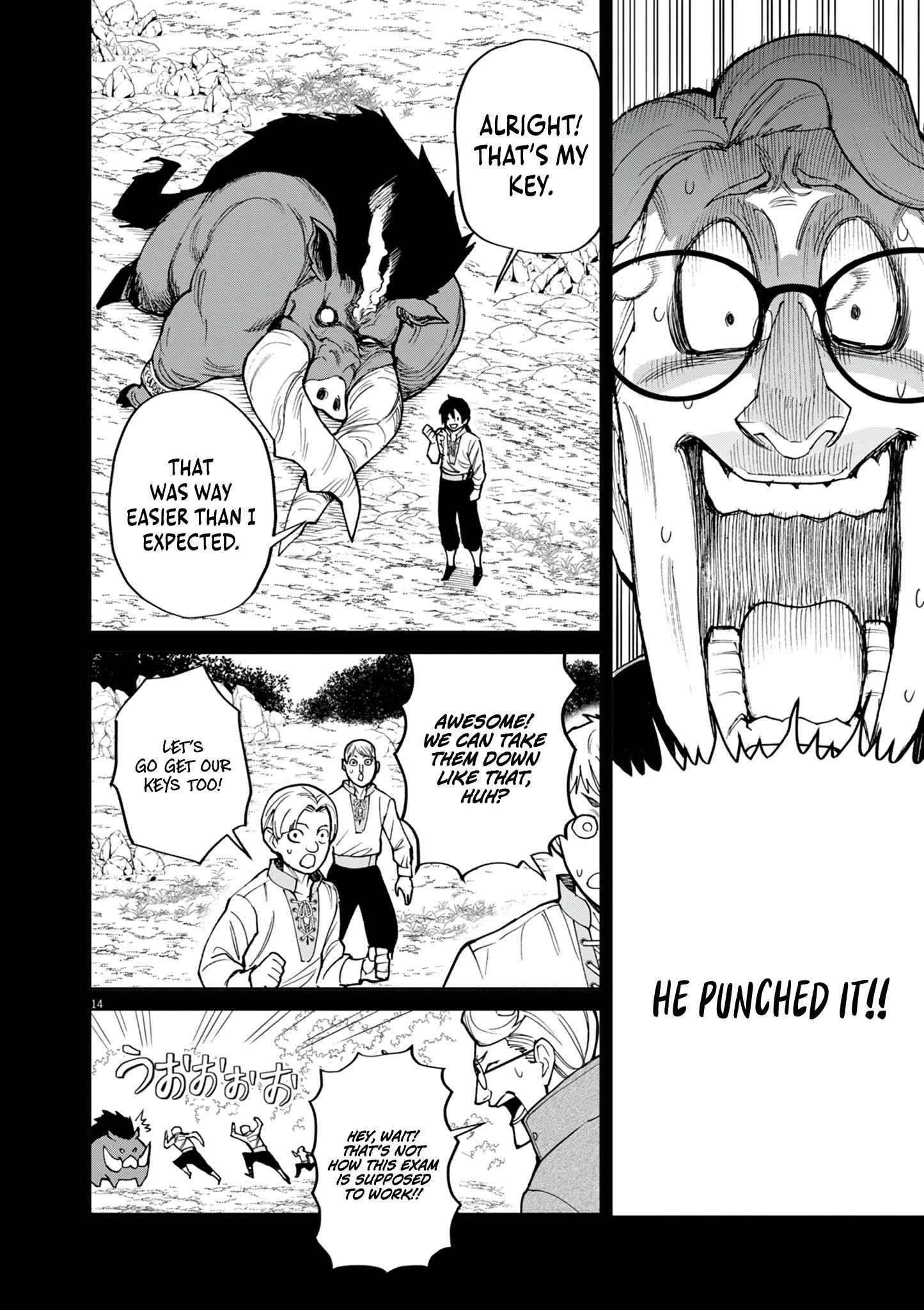 I Was Reincarnated as an Evil Noble in a Game and Became Unparalleled With My Overpowered Muscles Chapter 22 - Page 13