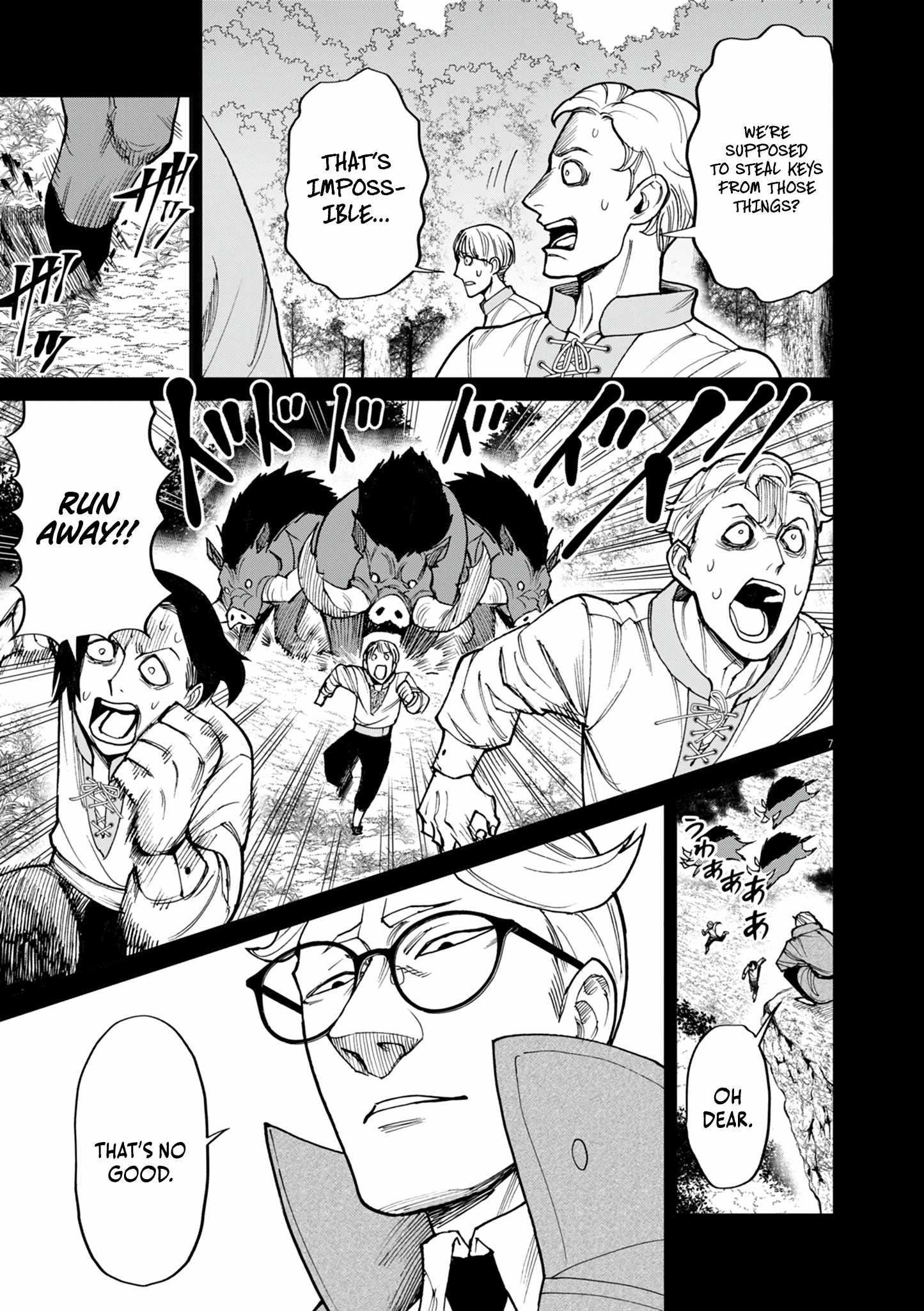 I Was Reincarnated as an Evil Noble in a Game and Became Unparalleled With My Overpowered Muscles Chapter 22 - Page 7