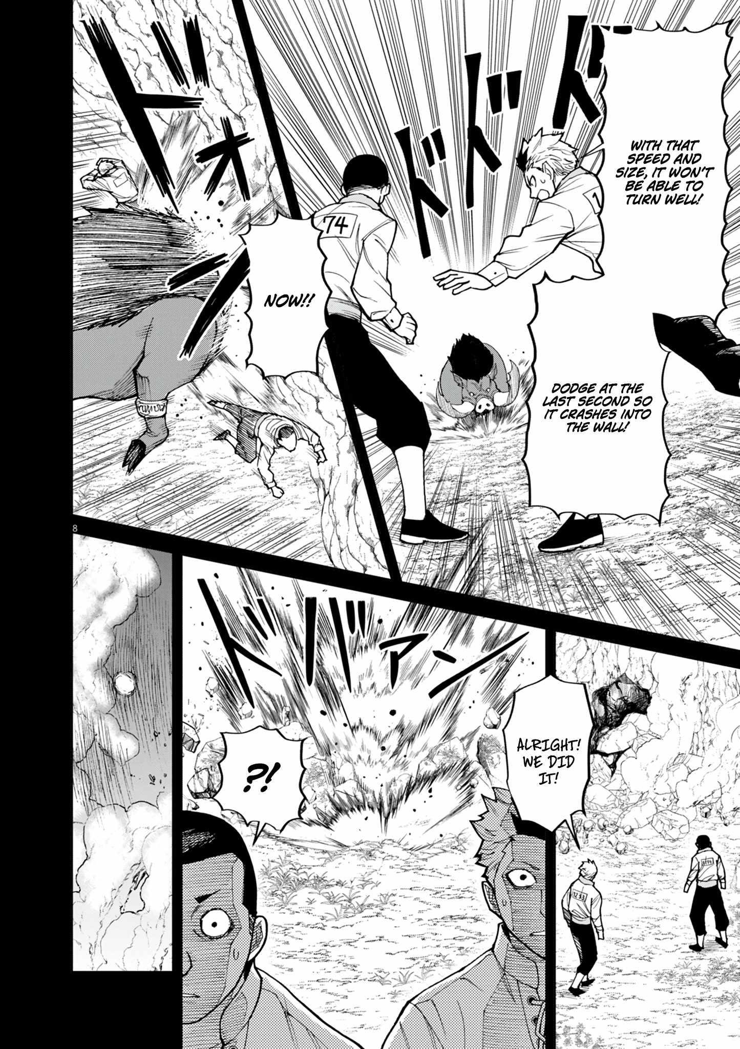 I Was Reincarnated as an Evil Noble in a Game and Became Unparalleled With My Overpowered Muscles Chapter 22 - Page 8