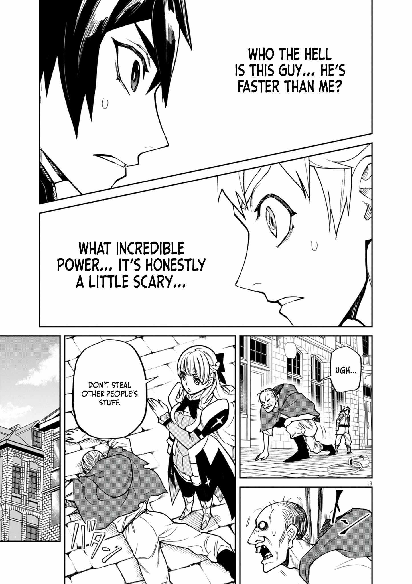 I Was Reincarnated as an Evil Noble in a Game and Became Unparalleled With My Overpowered Muscles Chapter 23 - Page 12