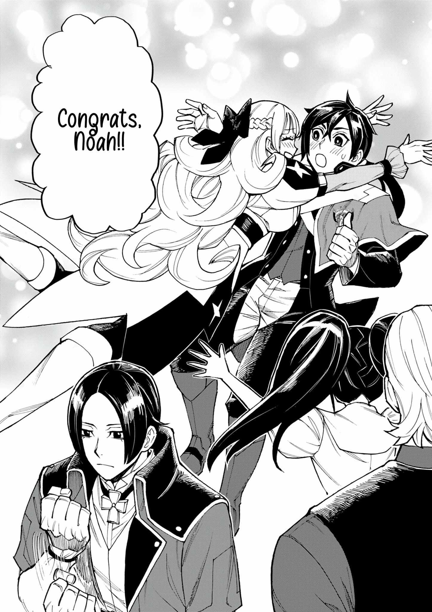 I Was Reincarnated as an Evil Noble in a Game and Became Unparalleled With My Overpowered Muscles Chapter 23 - Page 4