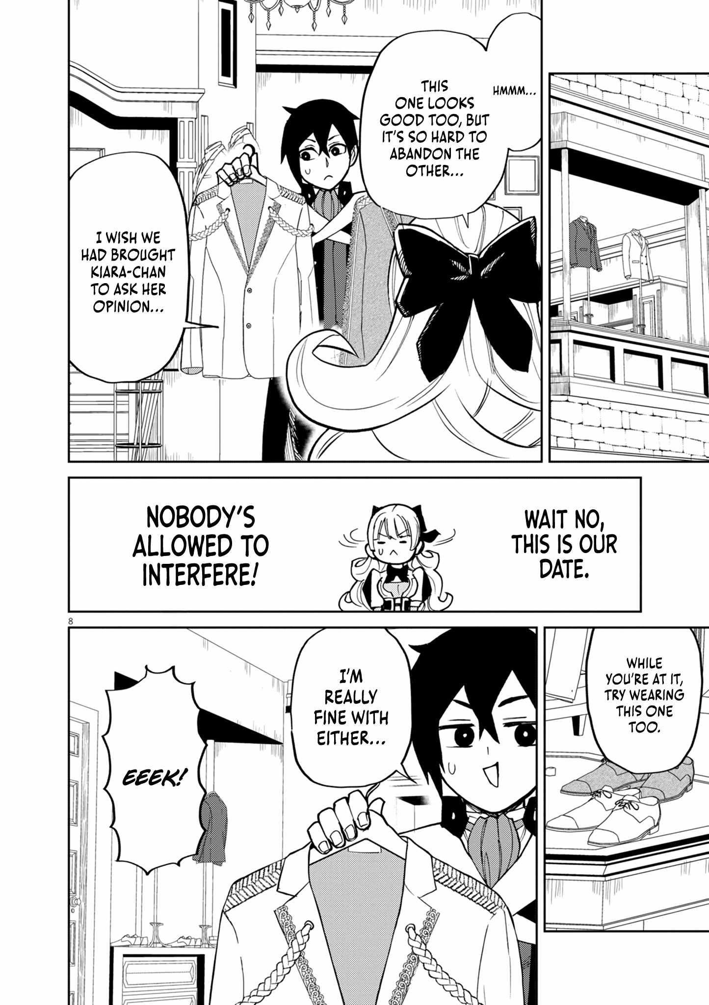 I Was Reincarnated as an Evil Noble in a Game and Became Unparalleled With My Overpowered Muscles Chapter 23 - Page 8