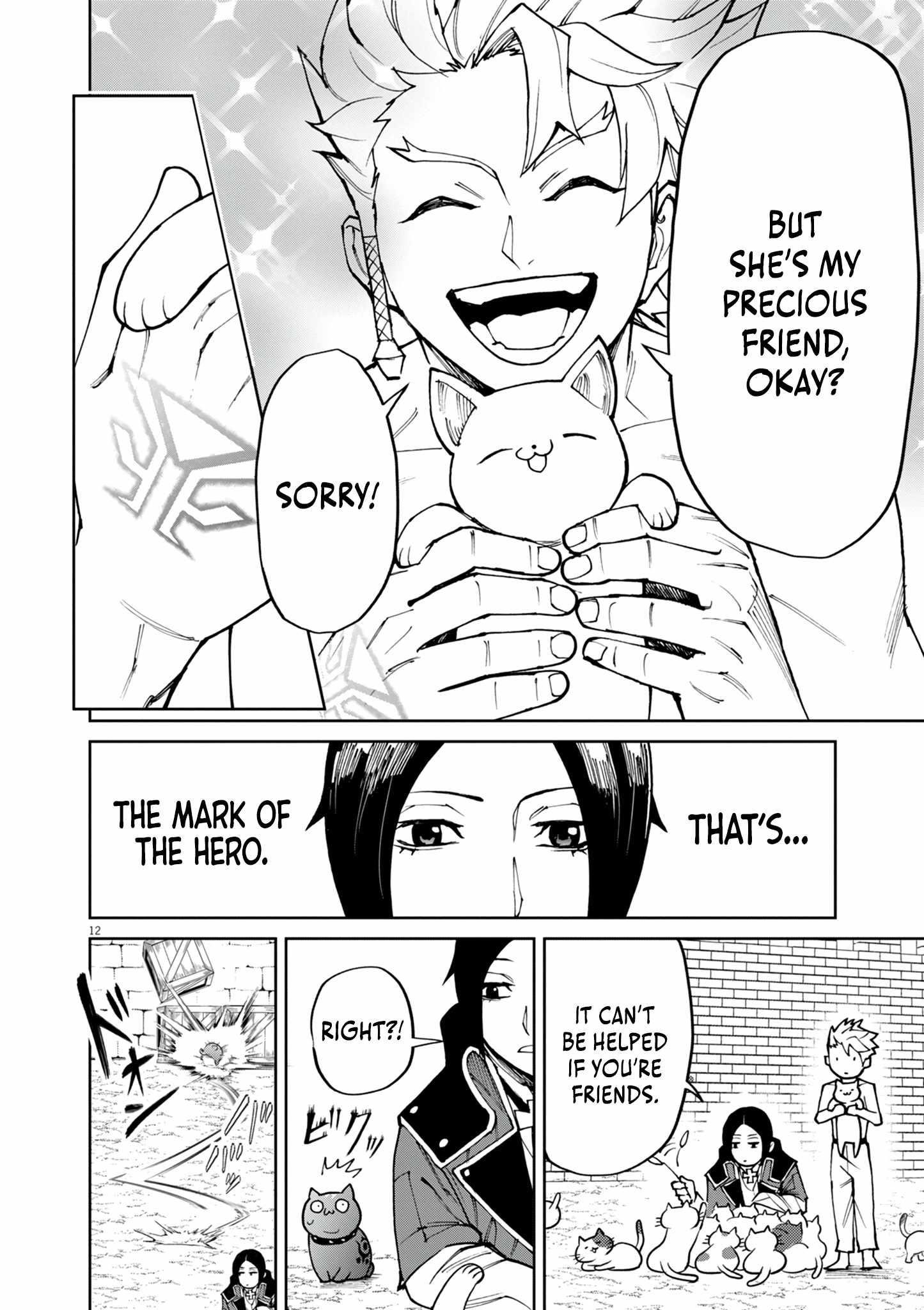 I Was Reincarnated as an Evil Noble in a Game and Became Unparalleled With My Overpowered Muscles Chapter 24 - Page 12