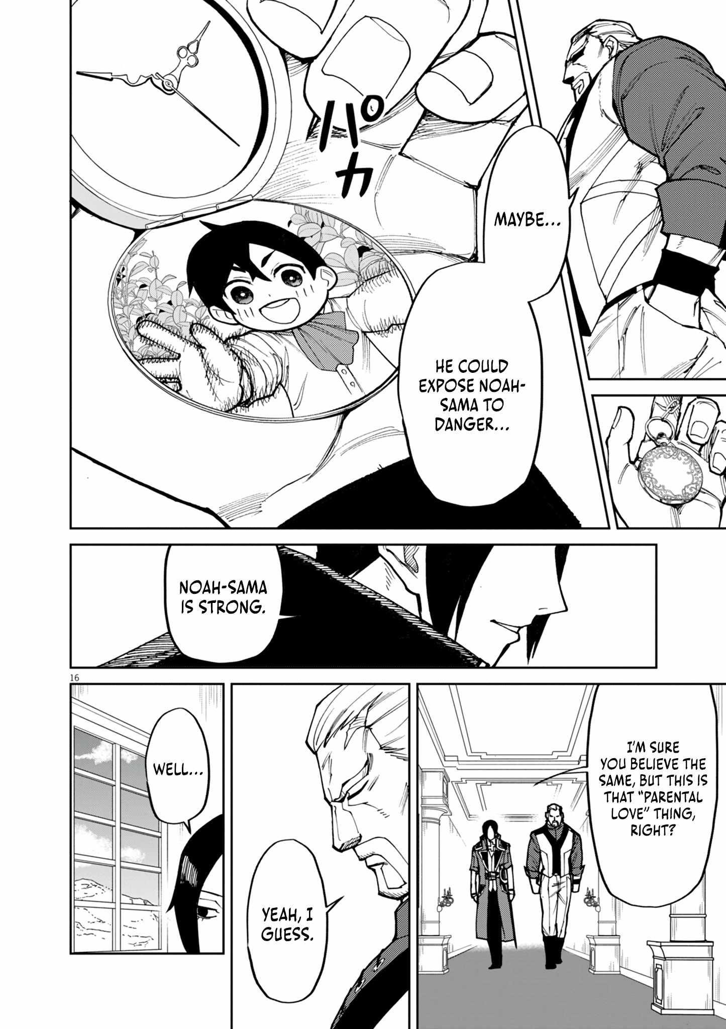 I Was Reincarnated as an Evil Noble in a Game and Became Unparalleled With My Overpowered Muscles Chapter 24 - Page 16